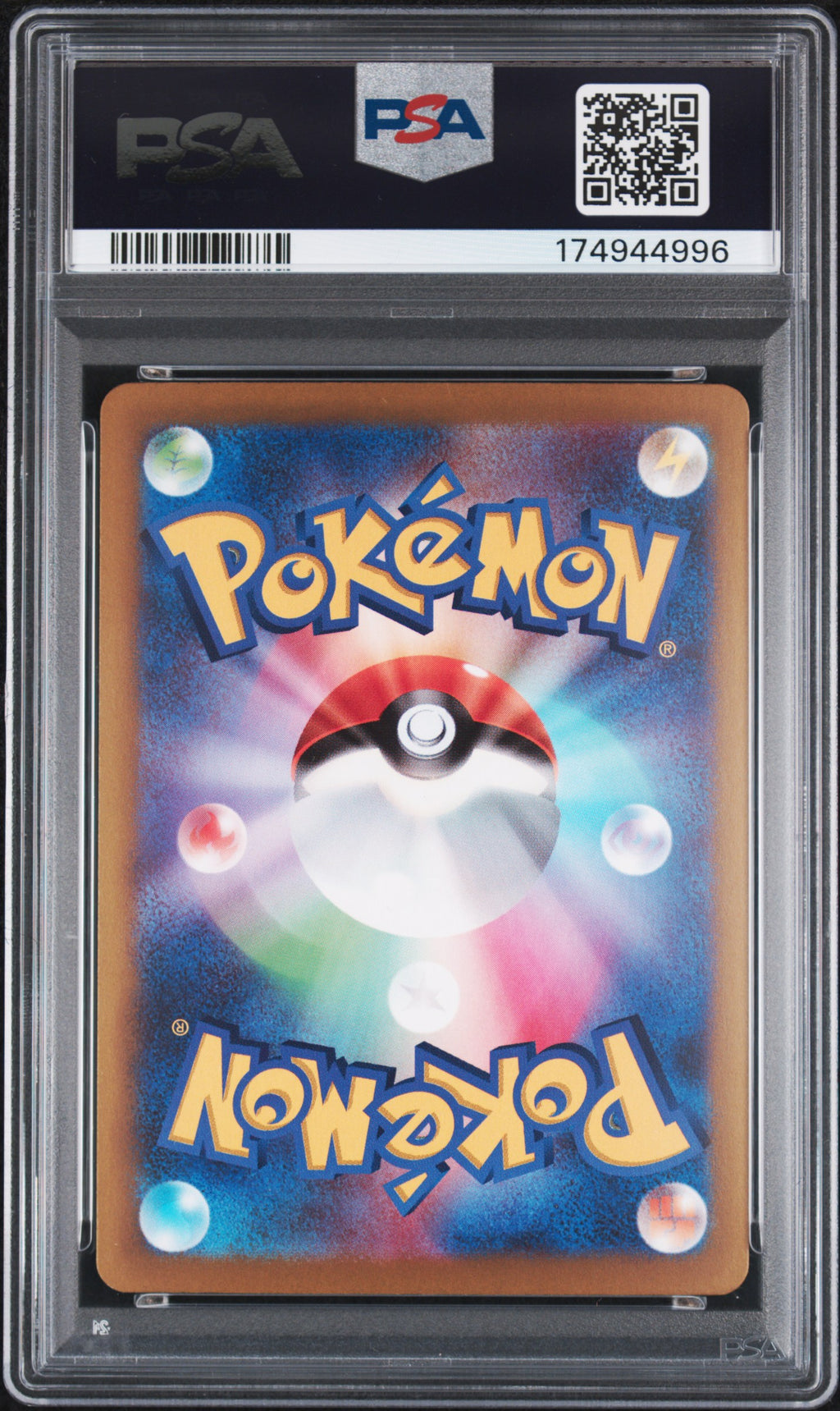 2026 Pokemon Japanese M6-Storm Emeralda Mega Rayquaza EX #110 Japanese Special Art Rare PSA 10