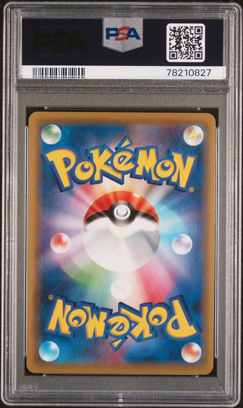 2019 Pokemon Japanese Sun & Moon TAG Team GX All Stars Garch. & Girat. GX #225 Japanese TAG Team GX All Stars Fa PSA 10