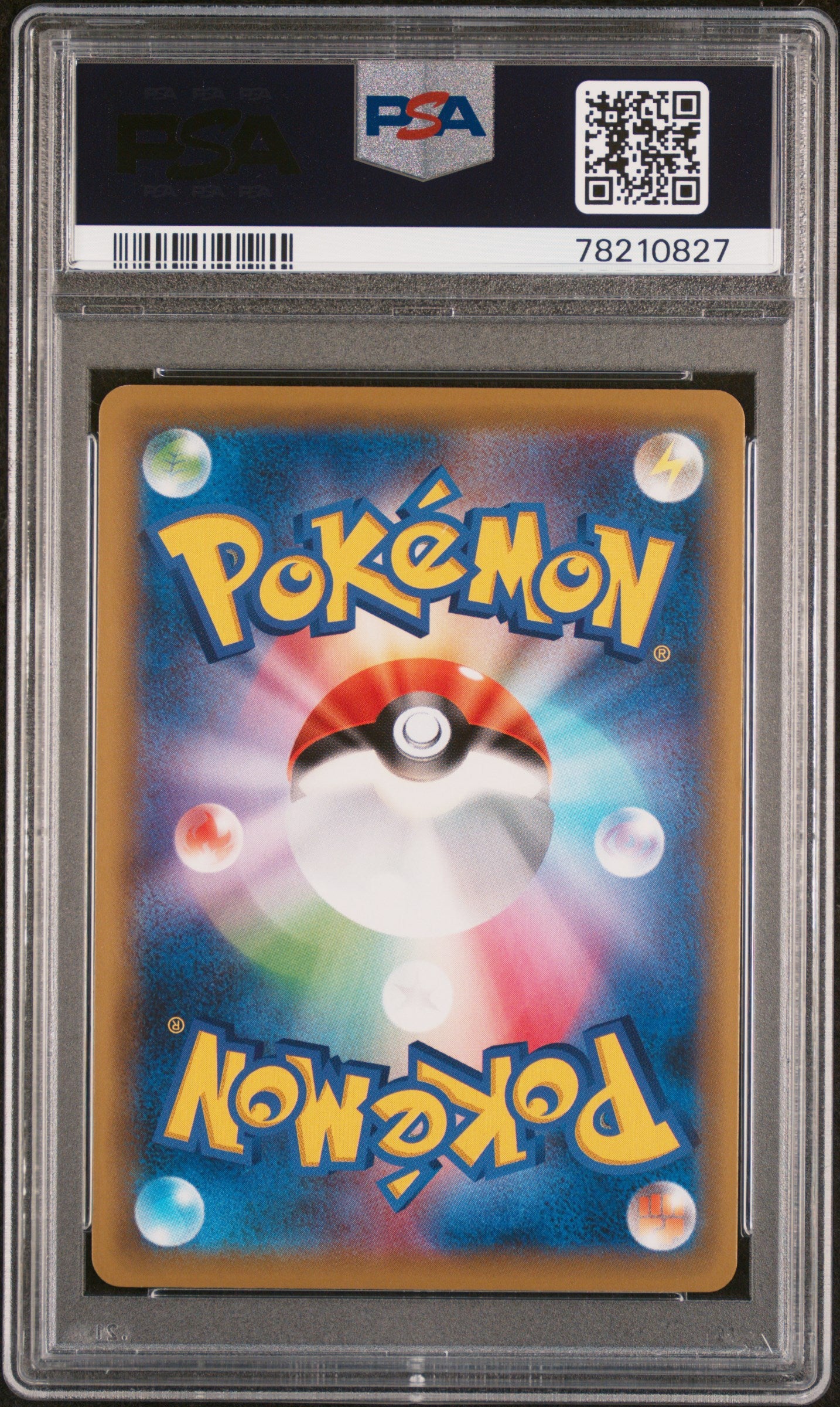 2019 Pokemon Japanese Sun & Moon TAG Team GX All Stars Garch. & Girat. GX #225 Japanese TAG Team GX All Stars Fa PSA 10