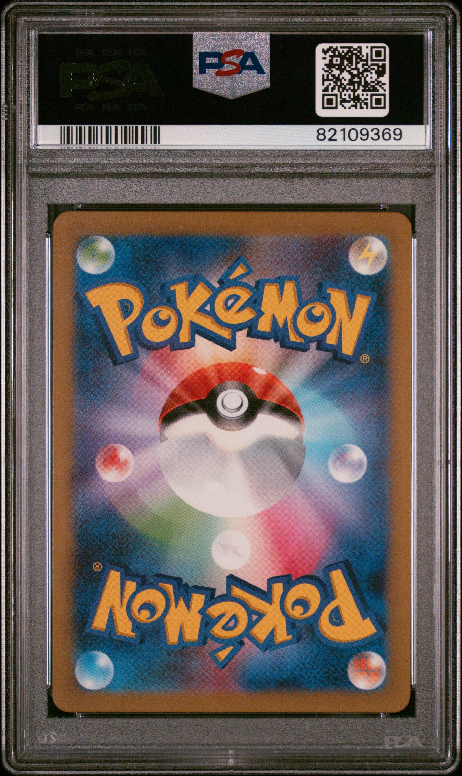 2023 Pokemon Japanese Sv2a-Pokemon 151 Mewtwo #183 Japanese Art Rare PSA 10