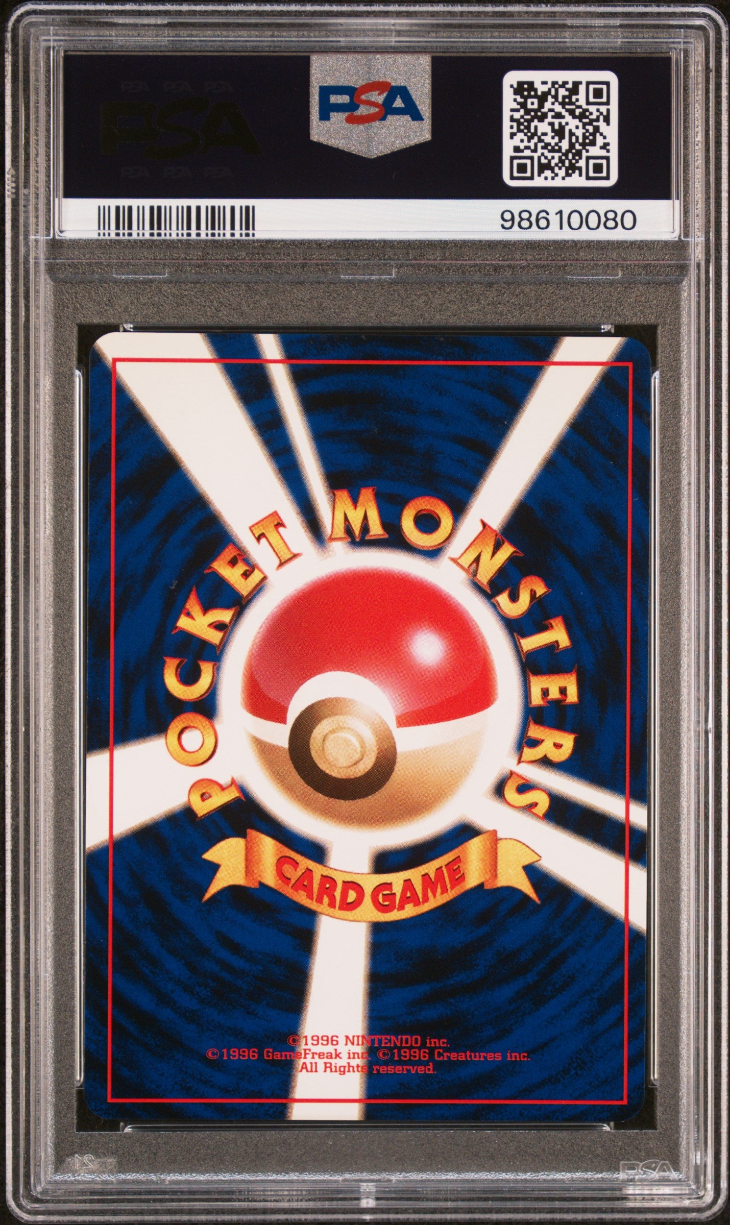 1996 Pokemon Japanese Basic Mewtwo #150 Japanese PSA 10
