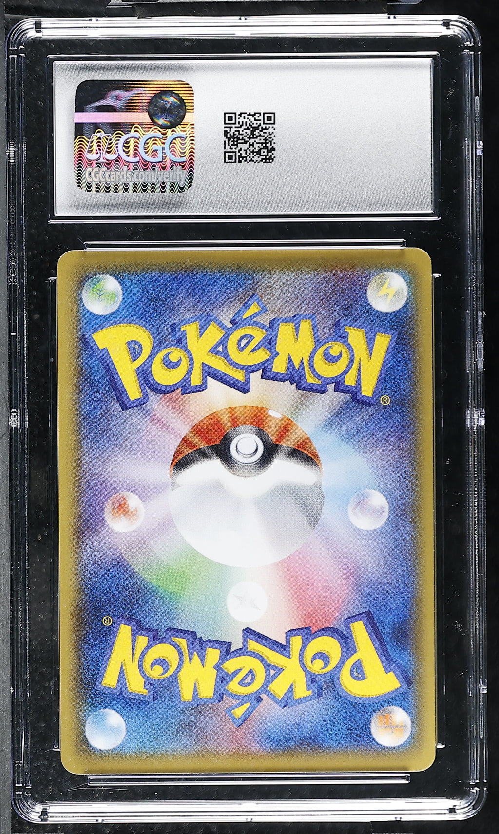 2021 Pokemon Mimikyu V #233/184 Japanese Character Super Rare CGC 10