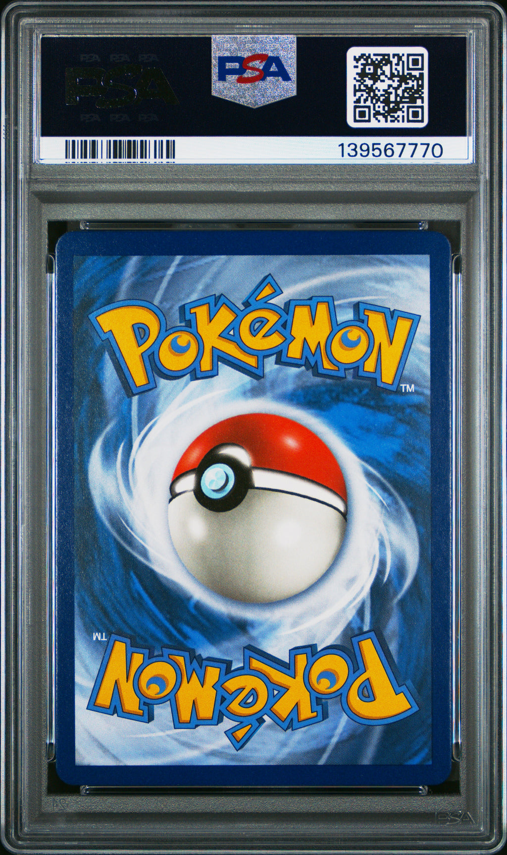 2018 Pokemon Sun & Moon Lost Thunder Lugia GX #159 Lost Thunder PSA 10