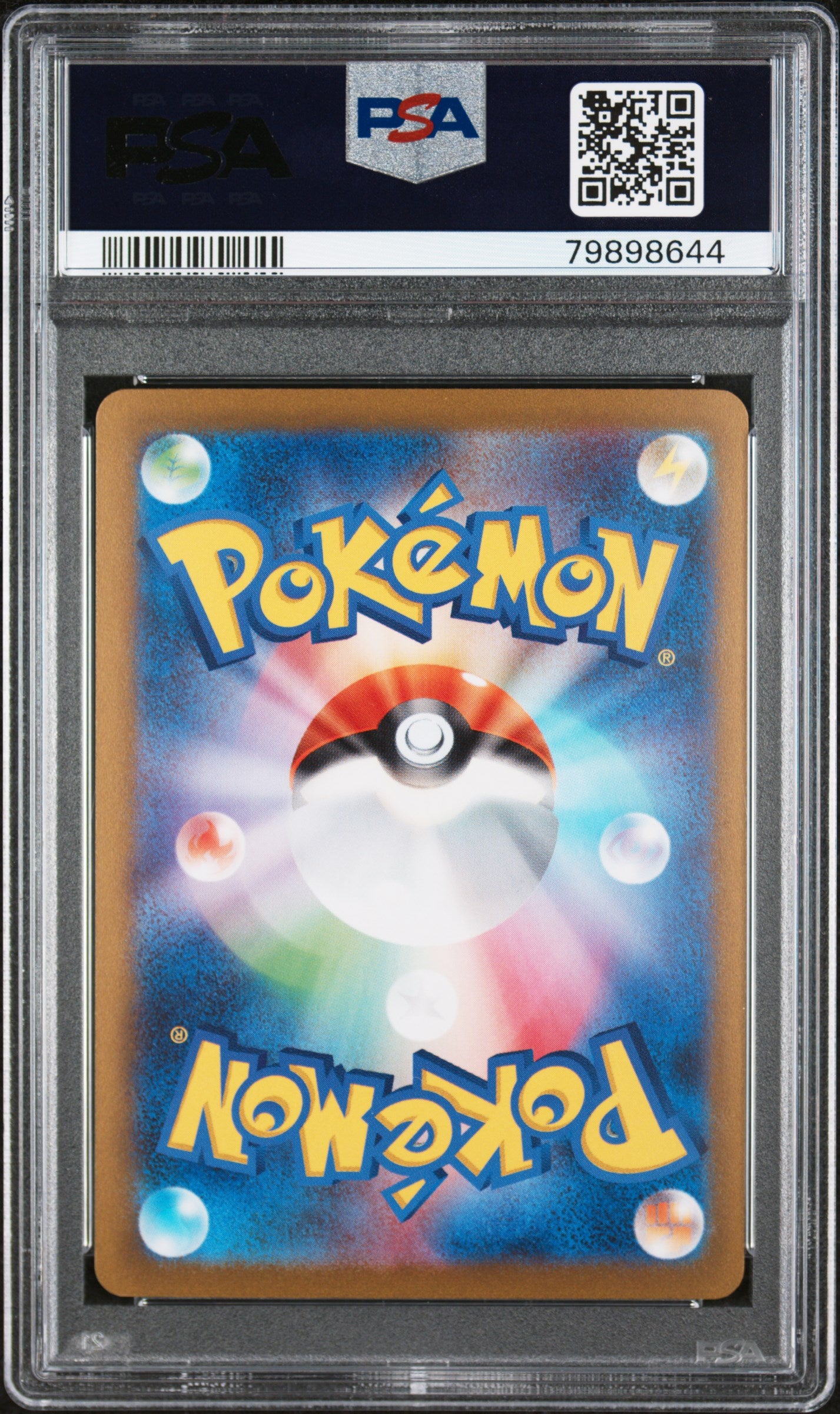 2023 Pokemon Japanese SV-P Promo Glaceon #069 Japanese Yu Nagaba X PCG Campaign PSA 10