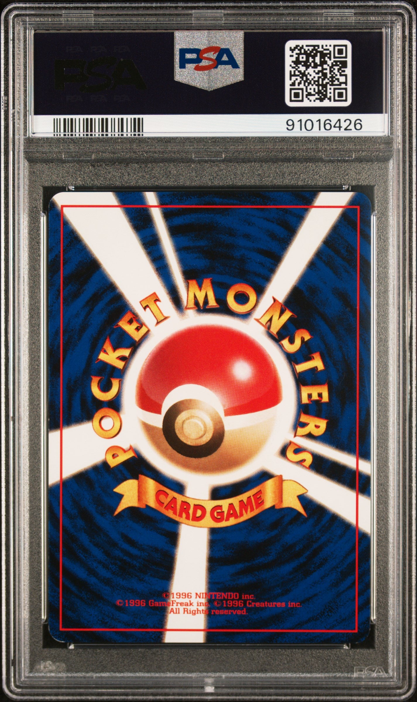 1999 Pokemon Japanese CD Promo Blastoise #9 Japanese CD Promo PSA 9
