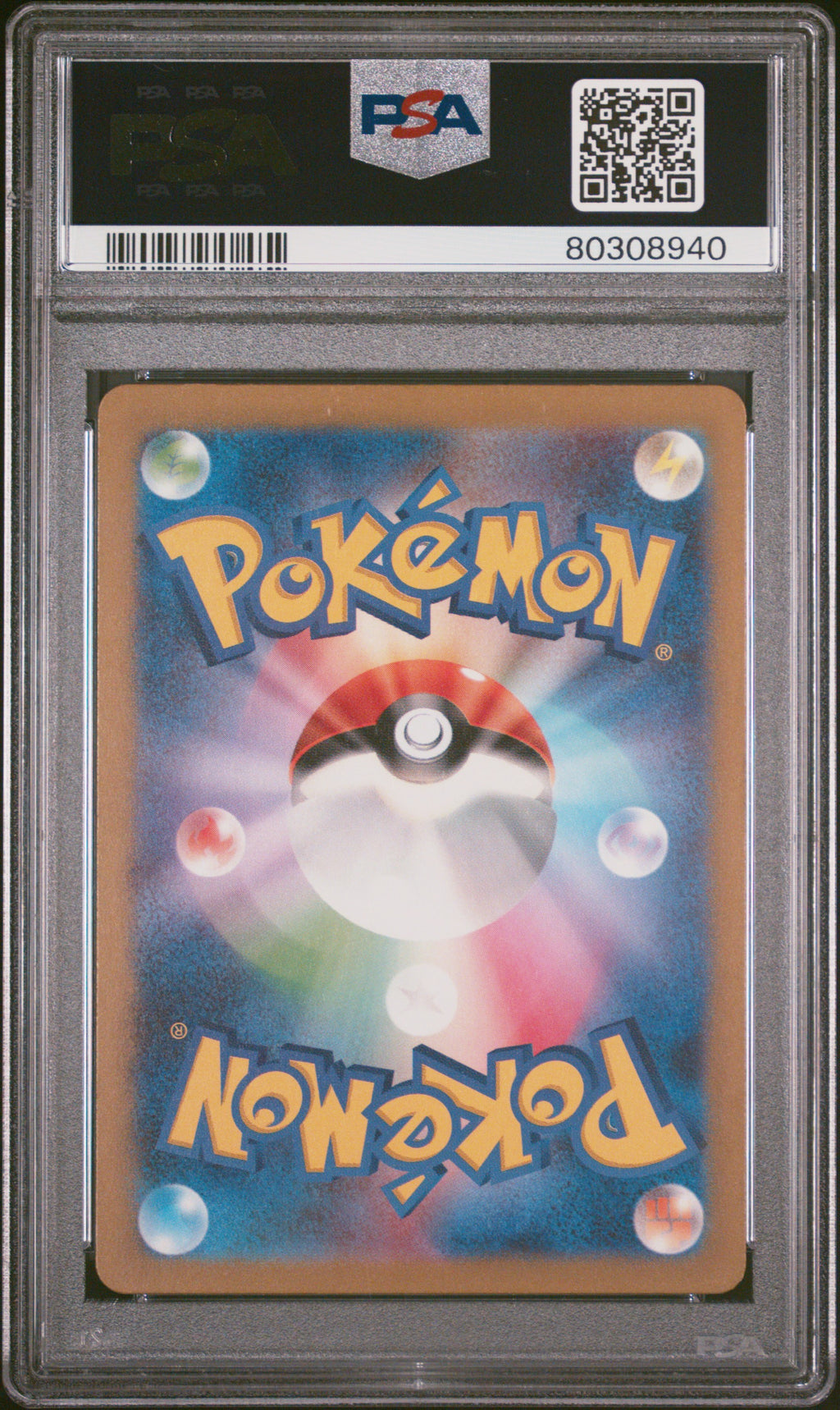 2023 Pokemon Japanese Sv2a-Pokemon 151 Charmeleon #169 Japanese Art Rare PSA 10