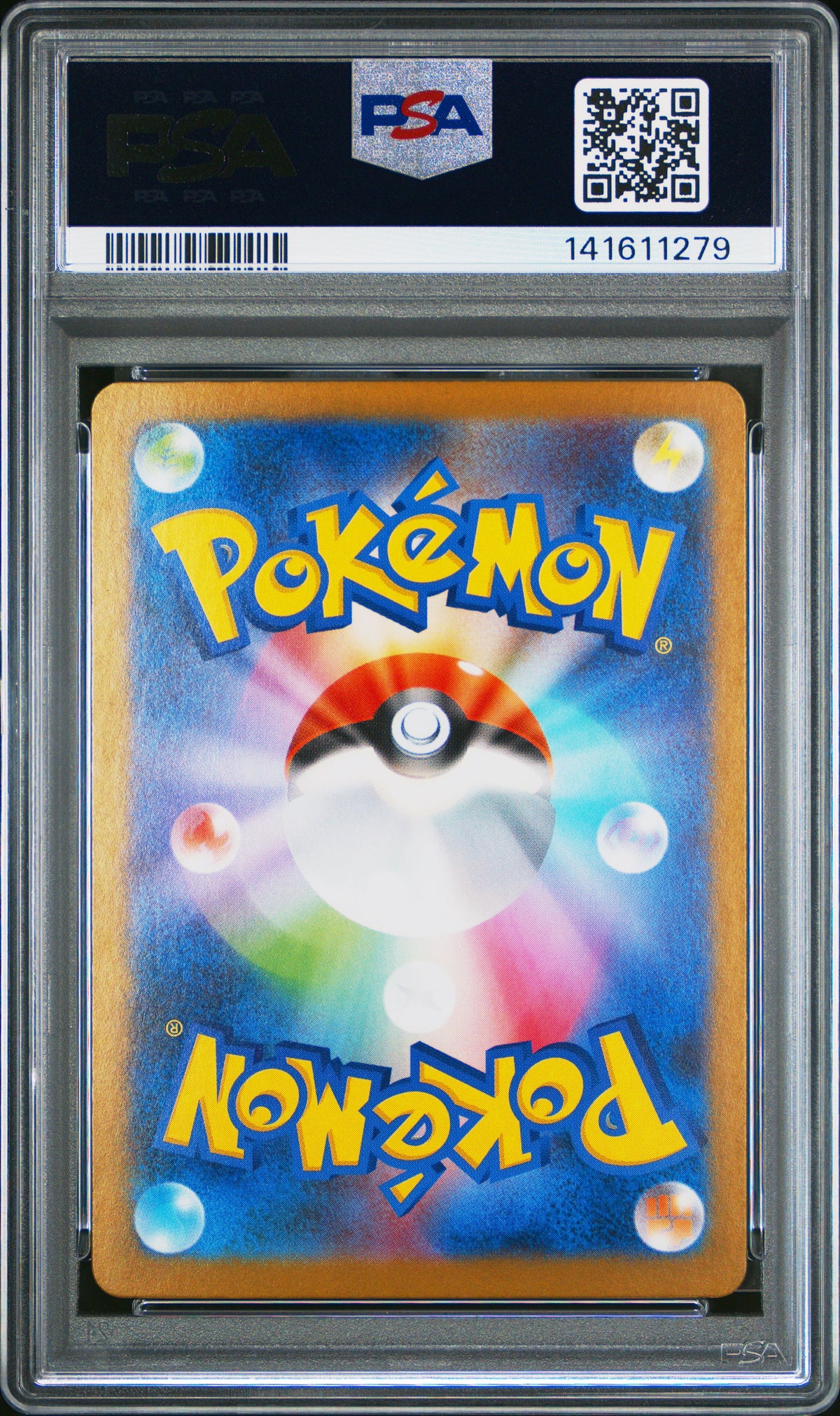 2025 Pokemon Japanese M1S-Mega Symphonia Ninjask #065 Japanese Art Rare PSA 9
