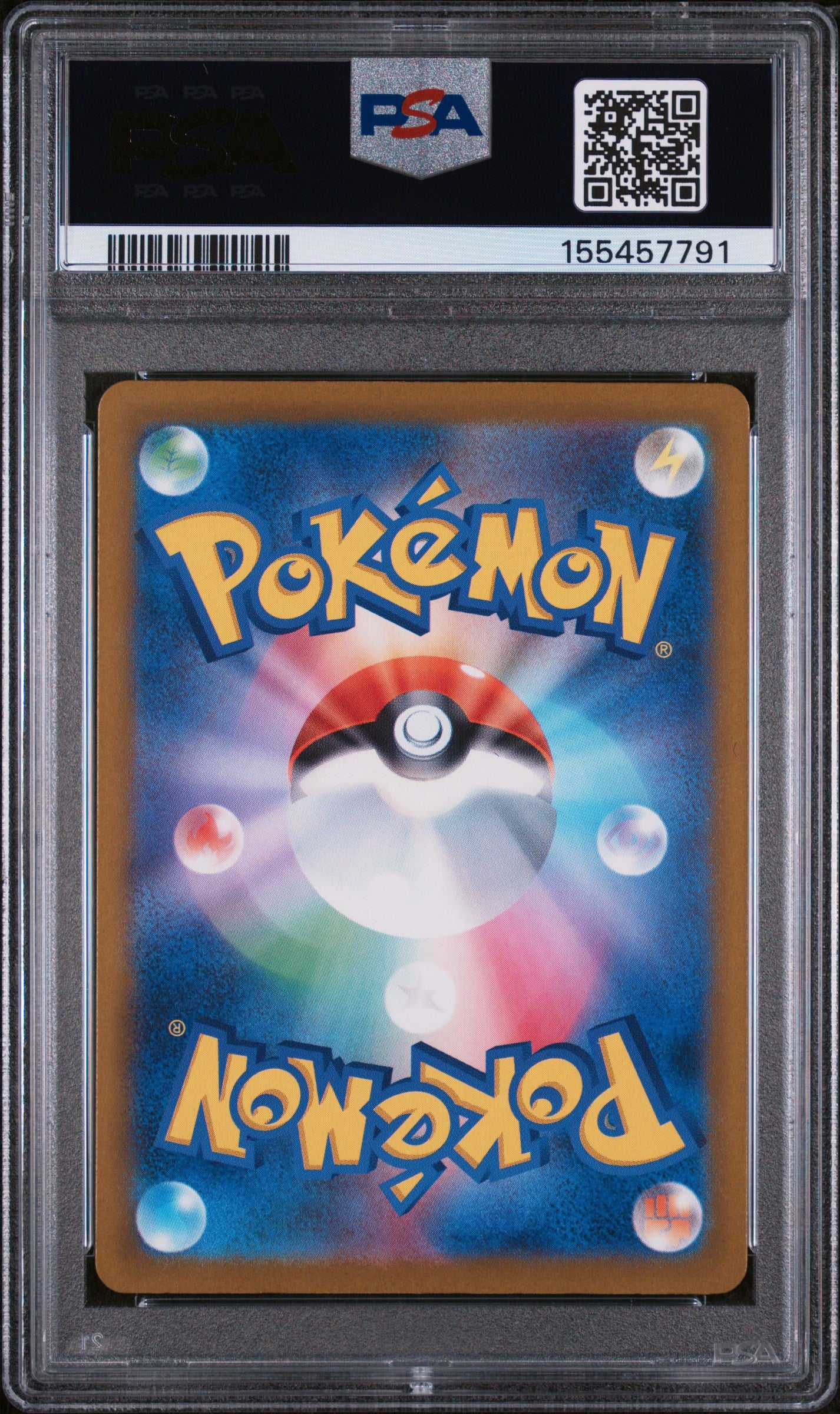 2025 Pokemon Japanese M2a-Mega Dream EX Mega Dragonite EX #232 Japanese Mega Attack Rare PSA 10
