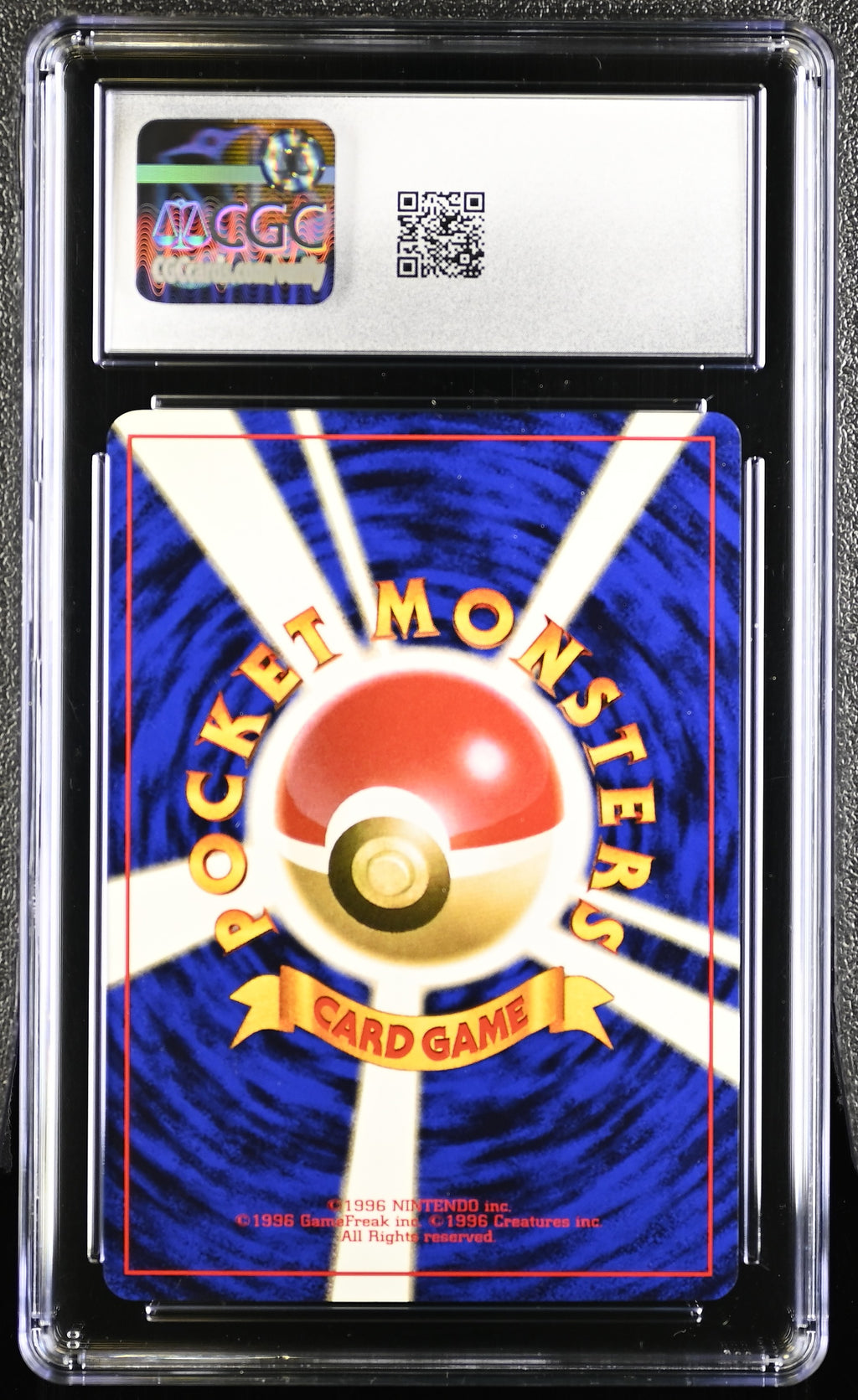 1997 Pokemon Hungry Snorlax Japanese CGC 10