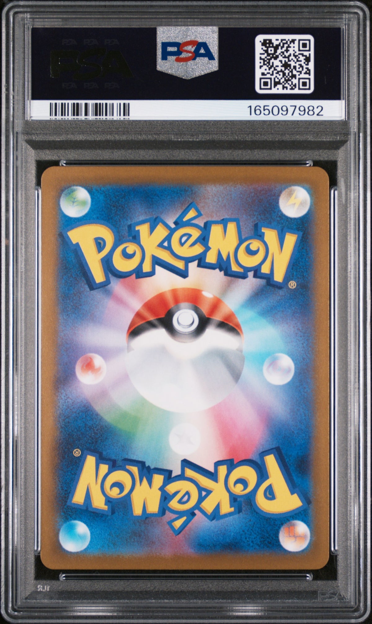 2025 Pokemon Japanese M2a-Mega Dream EX Pikachu EX #234 Japanese Special Art Rare PSA 10