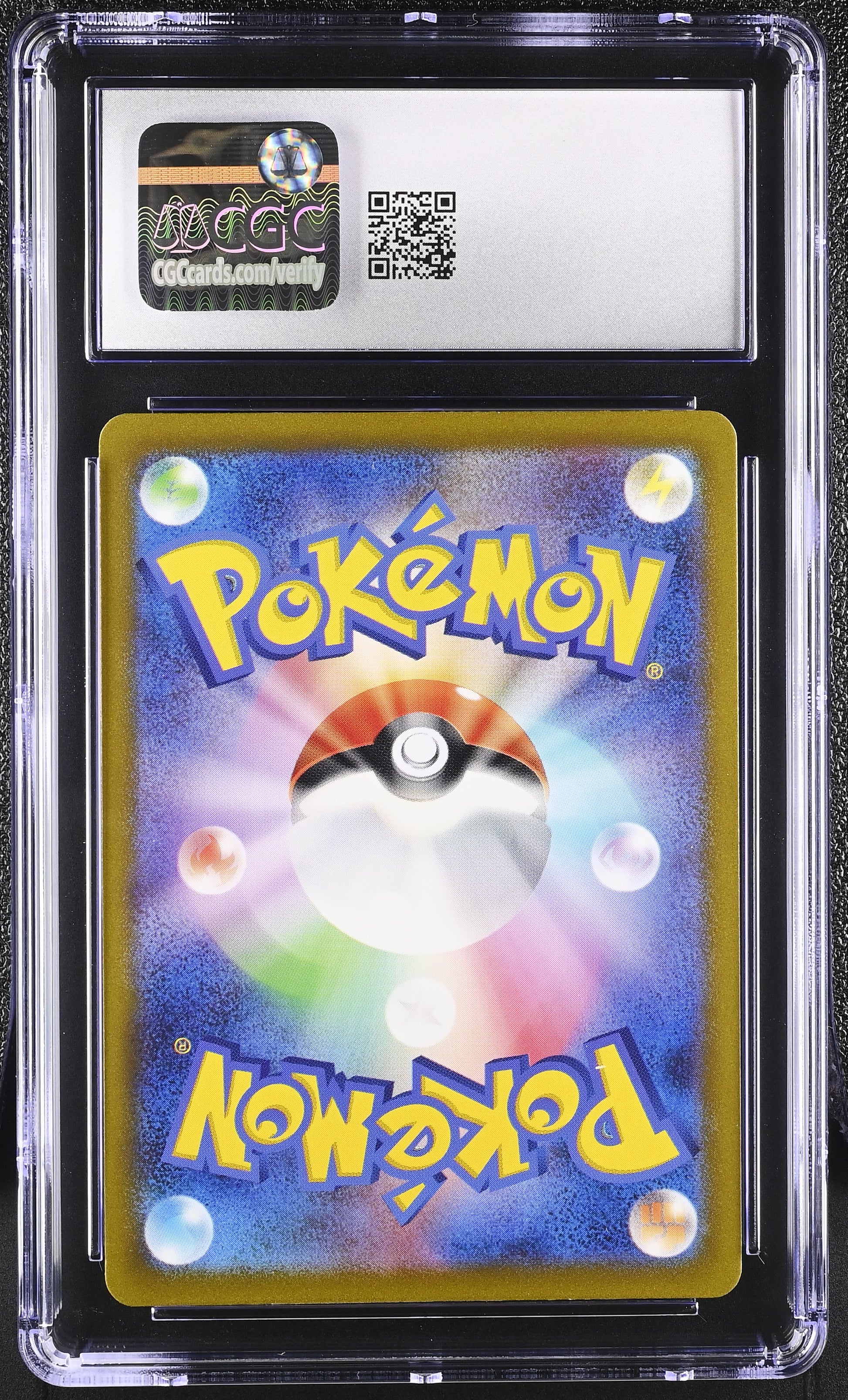 2023 Pokemon Gyarados #007/032 Japanese 007/032 CGC 10