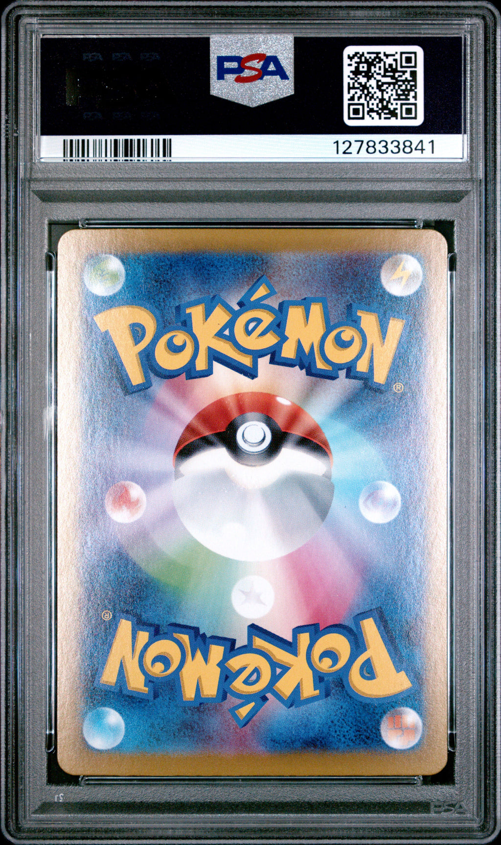 2025 Pokemon Japanese SV9-Battle Partners Lillie's Clefairy EX #126 Japanese Special Art Rare PSA 10