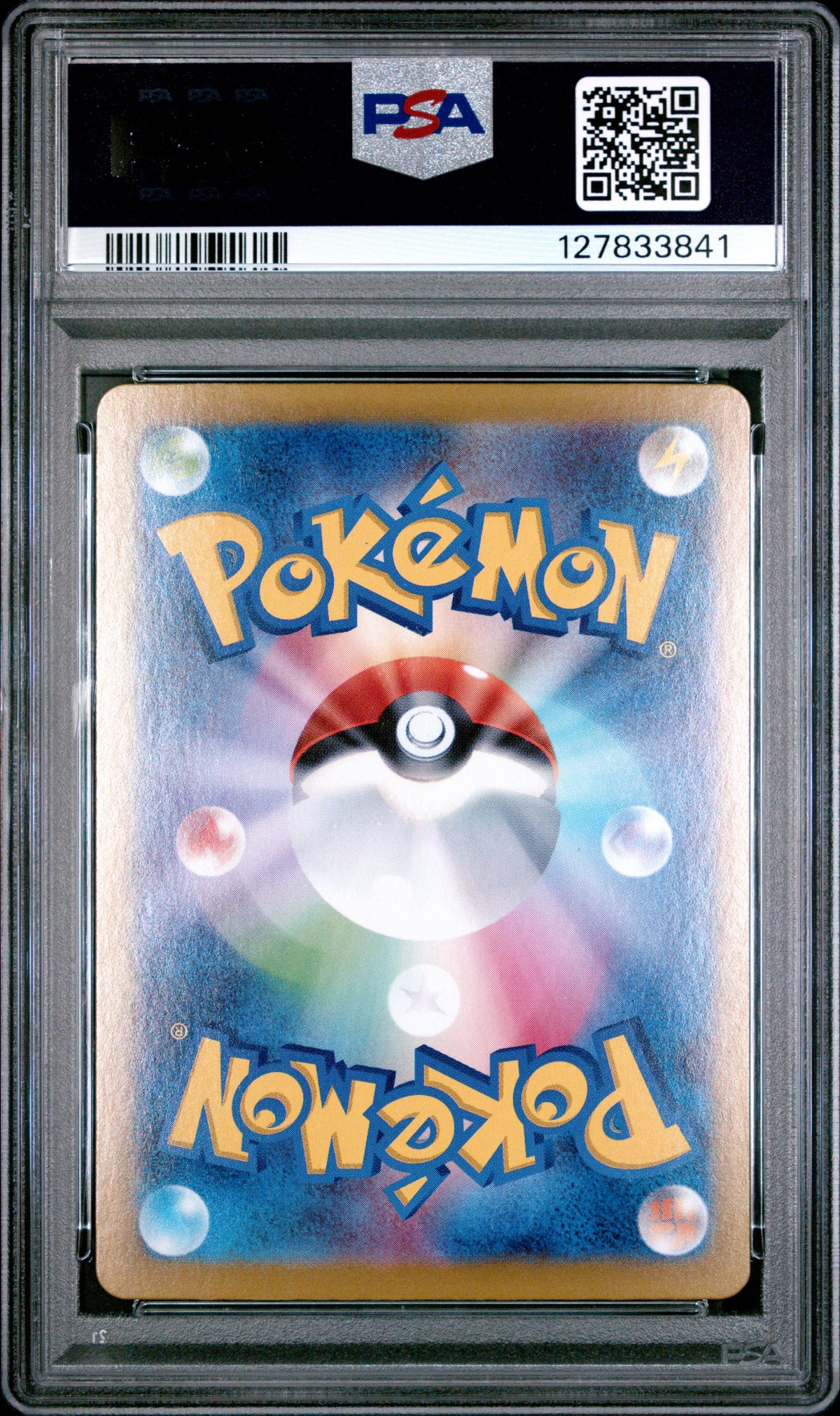 2025 Pokemon Japanese SV9-Battle Partners Lillie's Clefairy EX #126 Japanese Special Art Rare PSA 10