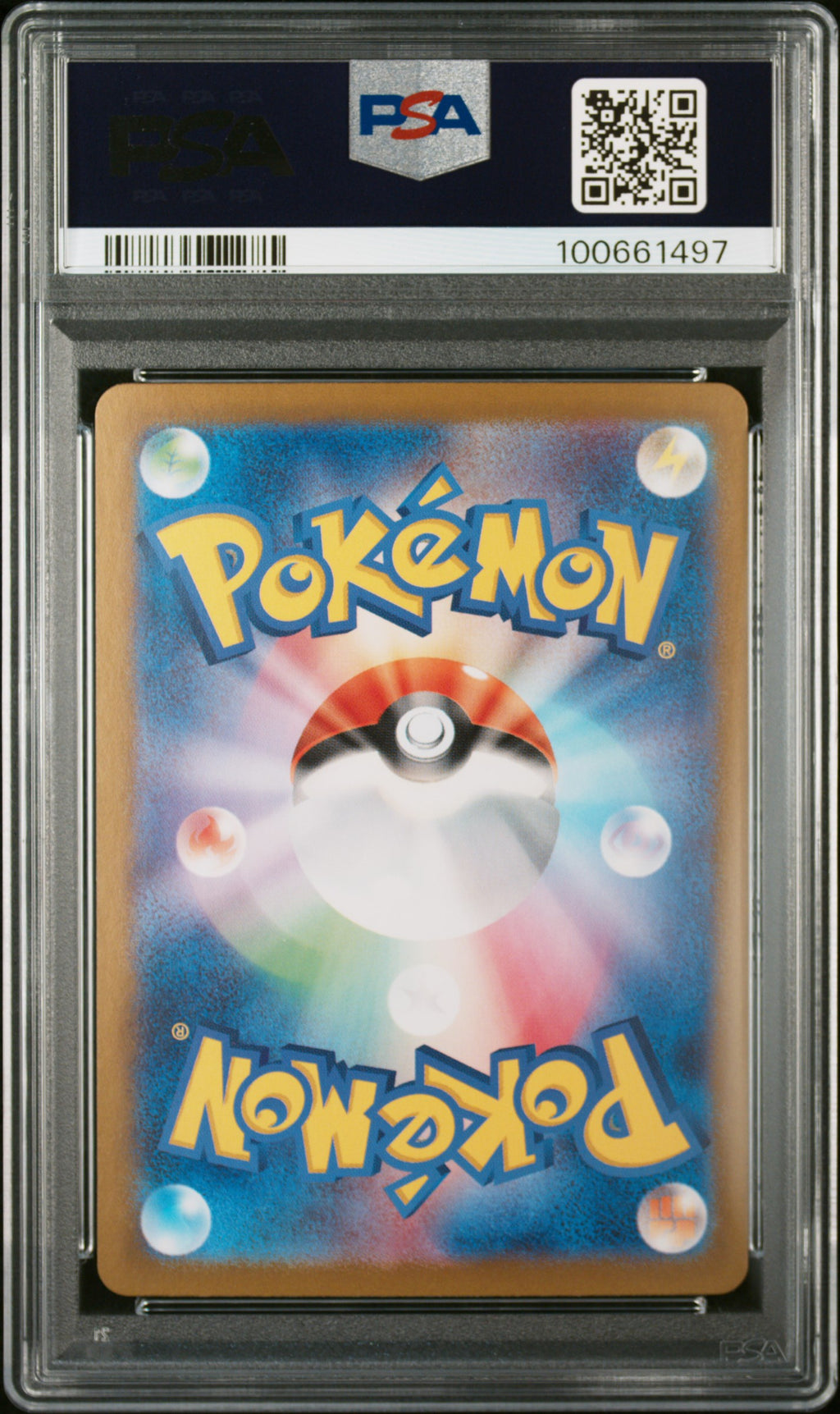 2023 Pokemon Japanese Sv2a-Pokemon 151 Mew EX #205 Japanese Special Art Rare PSA 10