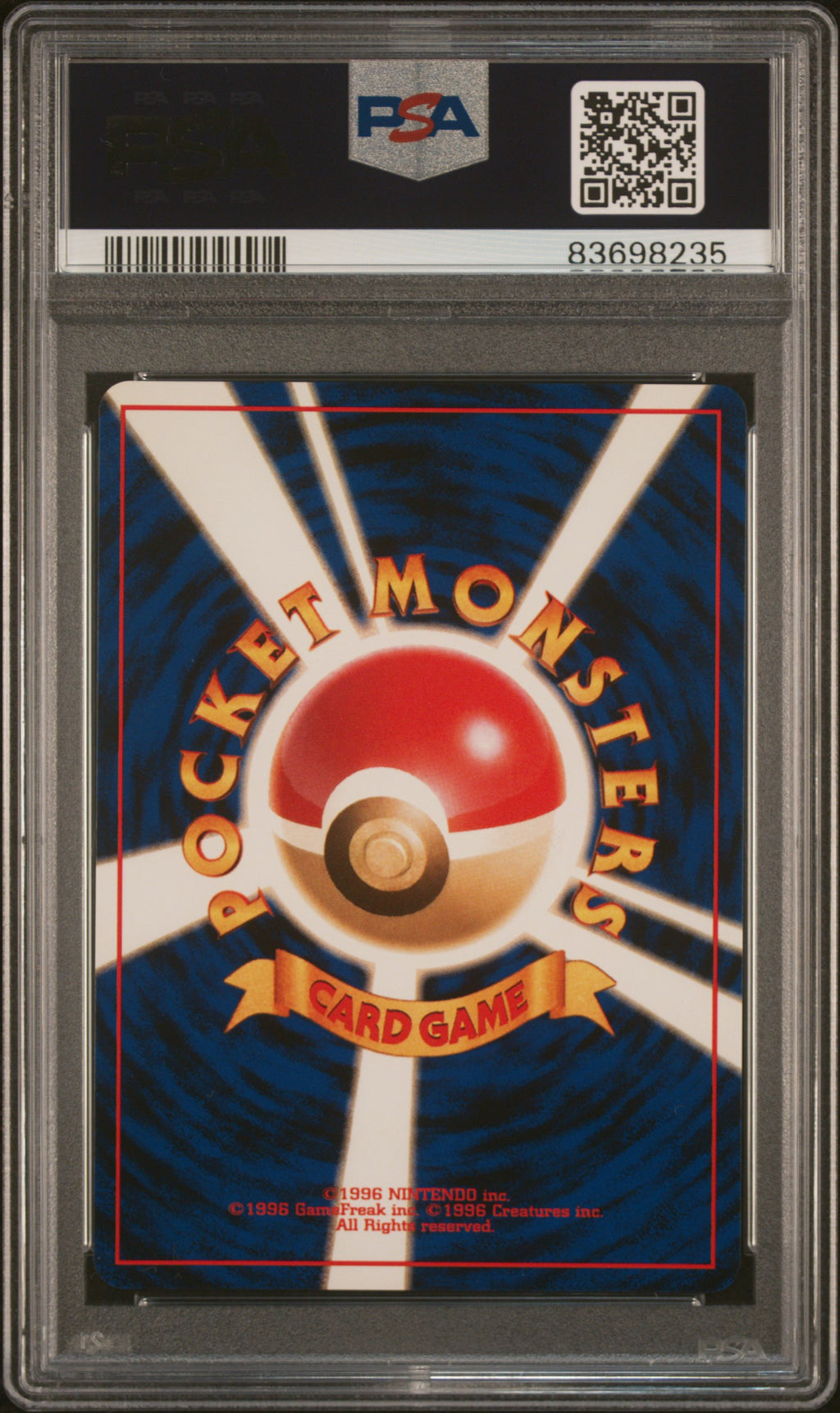 1999 Pokemon Japanese Neo Promo Feraligatr #160 Japanese Premium File PSA 9