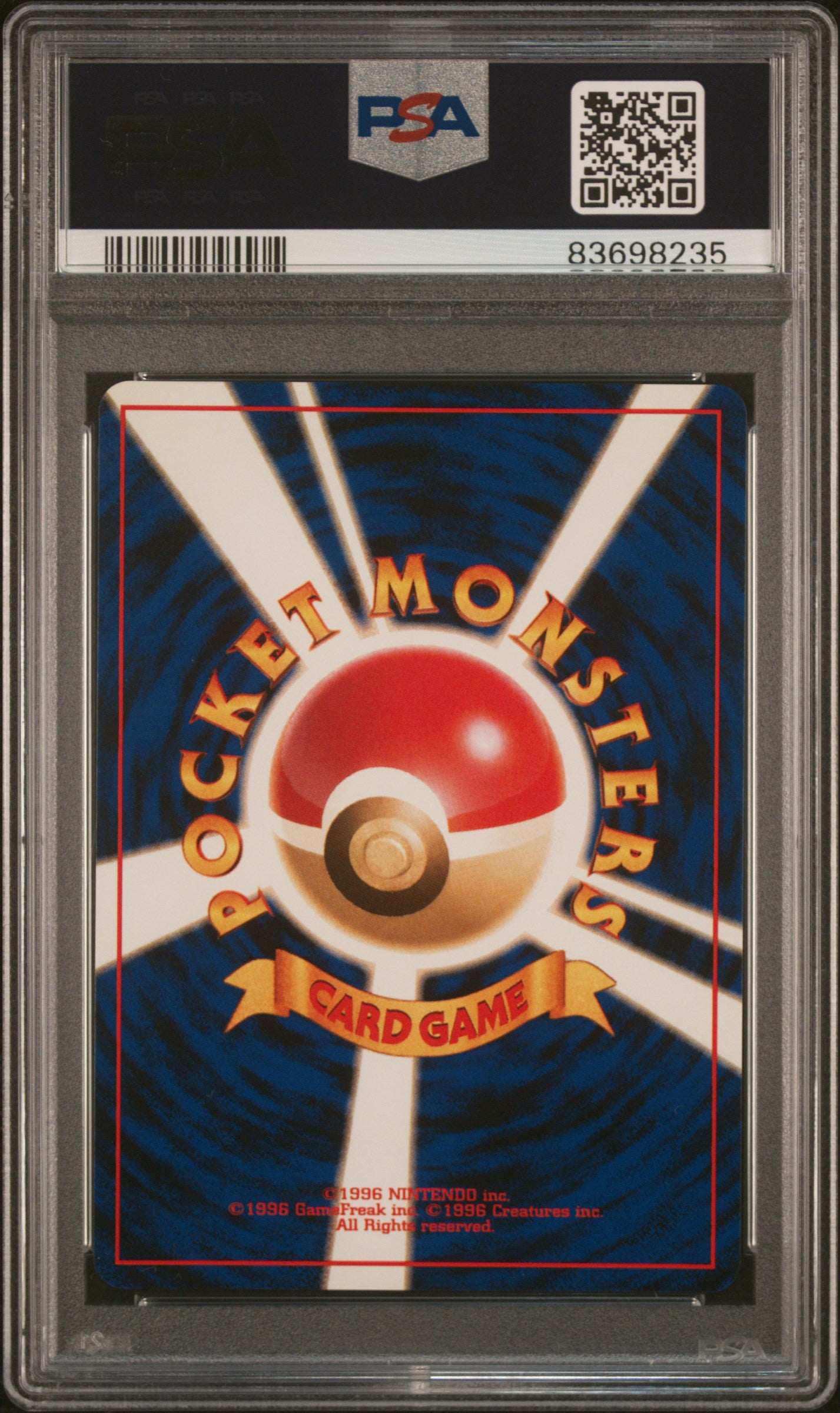 1999 Pokemon Japanese Neo Promo Feraligatr #160 Japanese Premium File PSA 9
