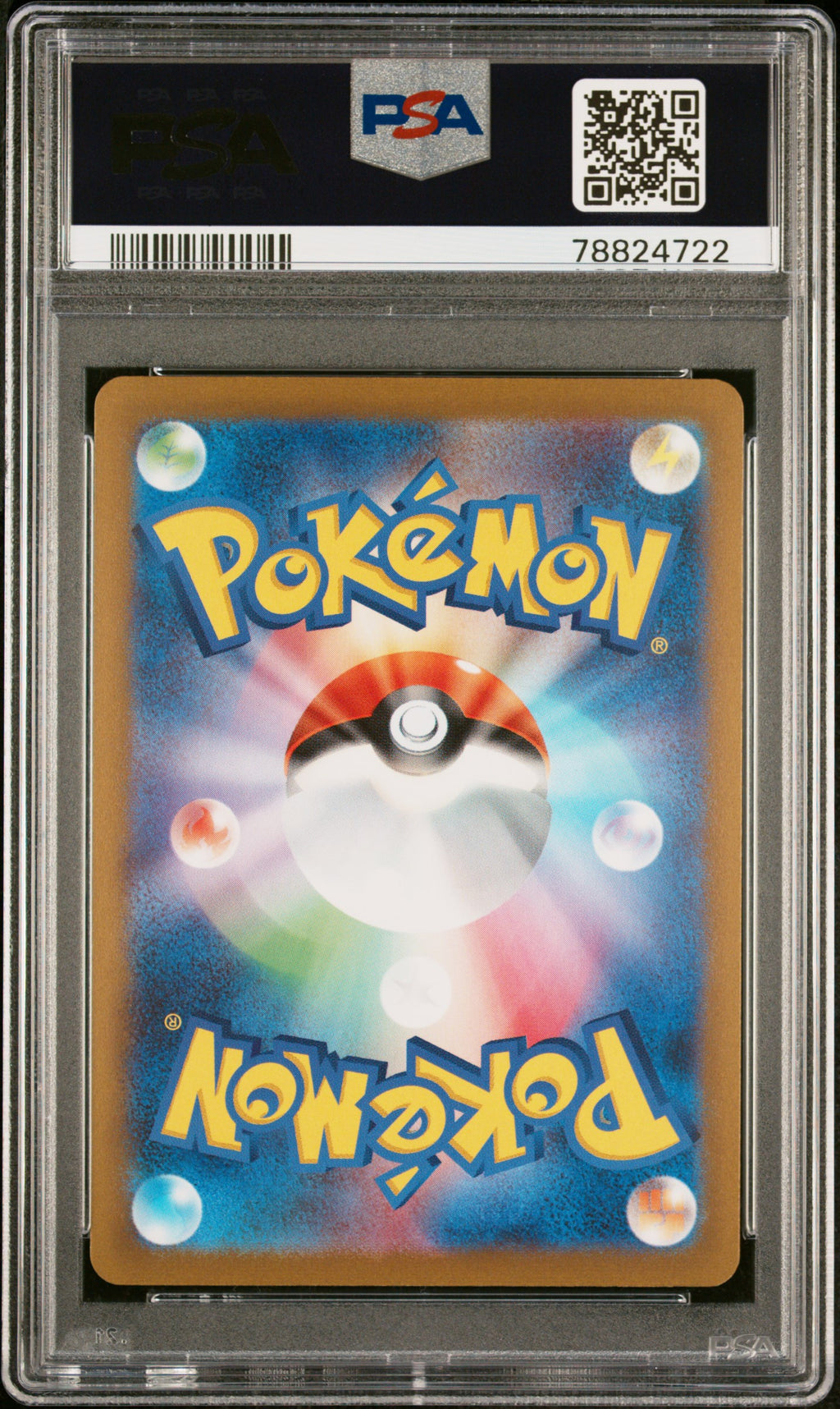 2023 Pokemon Japanese SV-P Promo Glaceon #069 Japanese Yu Nagaba X PCG Campaign PSA 10