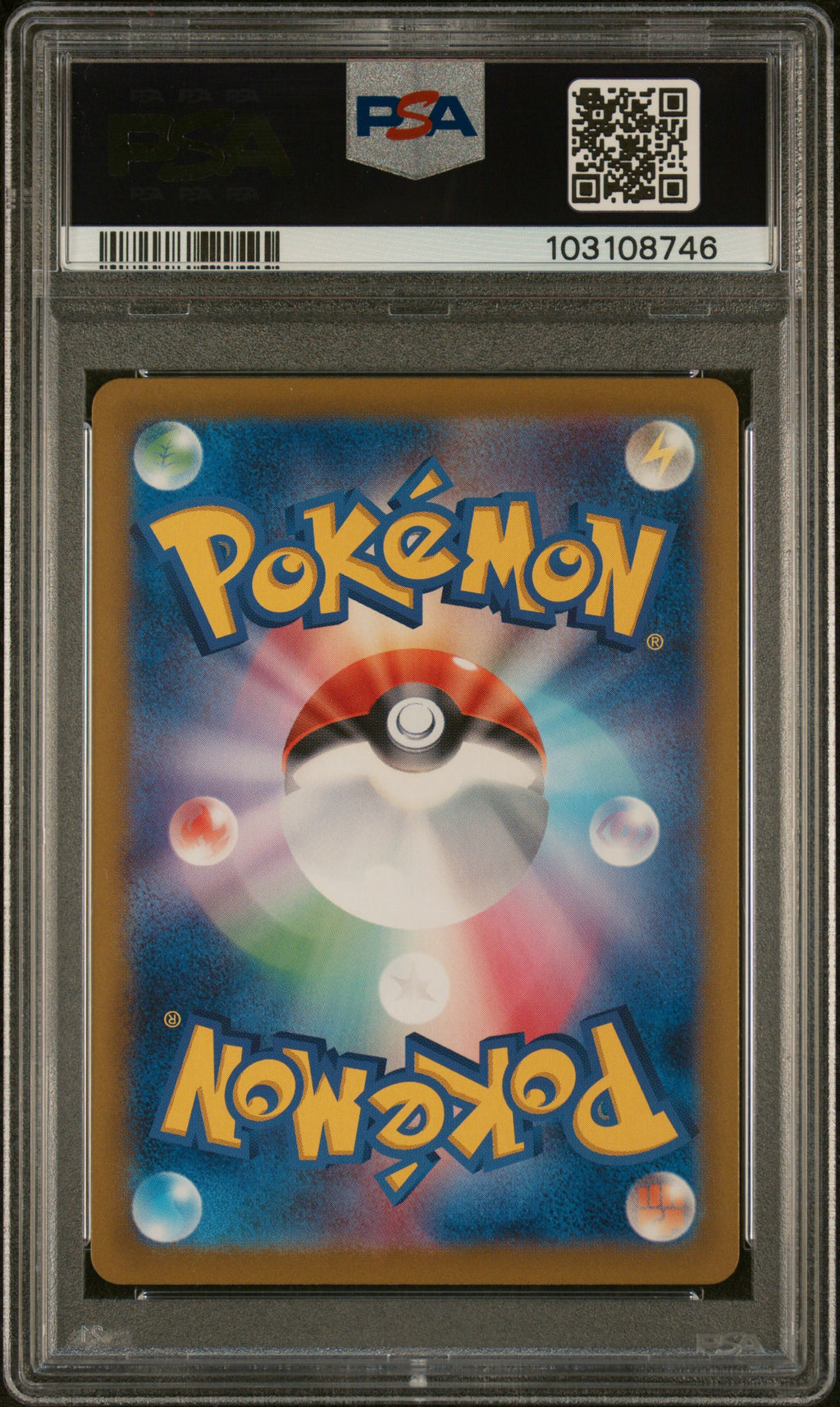 2024 Pokemon Japanese Sv8a-Terastal Fest EX Ceruledge EX #203 Japanese Special Art Rare PSA 10