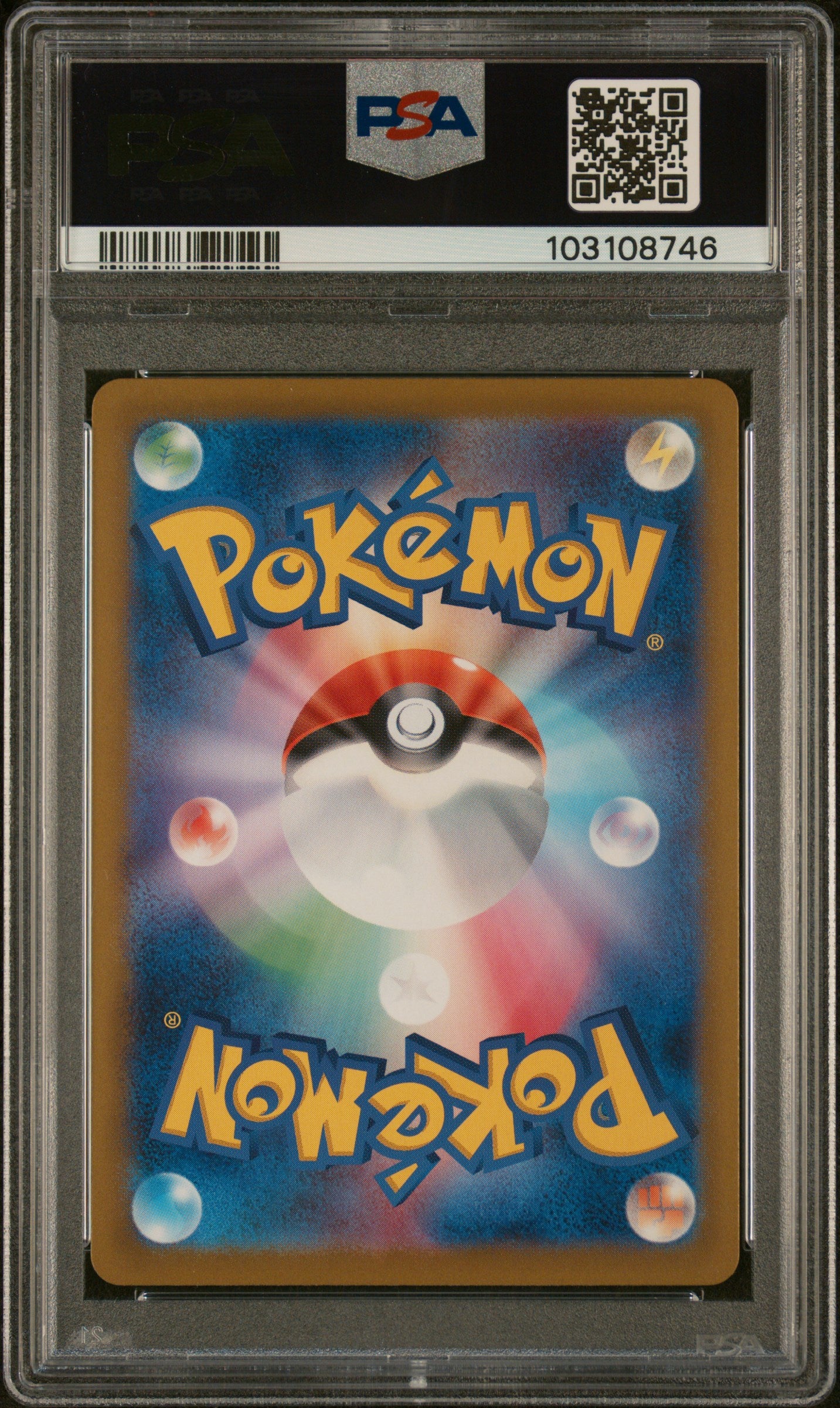 2024 Pokemon Japanese Sv8a-Terastal Fest EX Ceruledge EX #203 Japanese Special Art Rare PSA 10