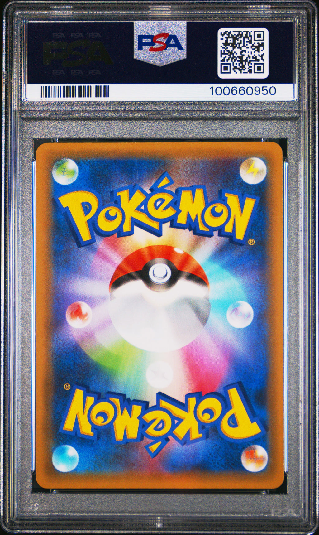2021 Pokemon Japanese Promo 25th Anniversary Umbreon-Gold Star PSA 10 #012