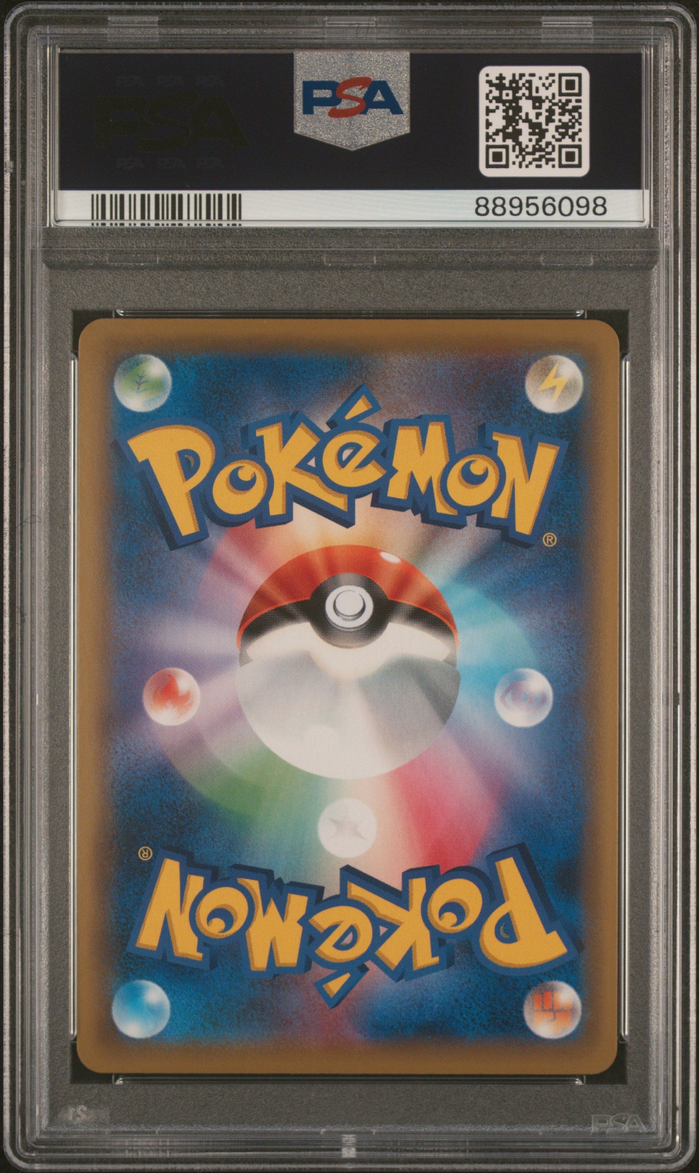 2019 Pokemon Japanese Sun & Moon TAG Team GX All Stars Lucario & Mlmtl. GX #224 Japanese TAG Team GX All Stars Fa PSA 10