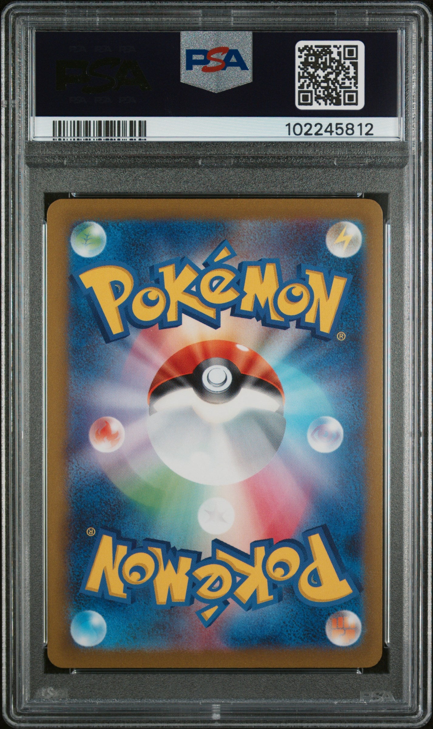 2023 Pokemon Japanese SV-P Promo Eevee #062 Japanese Yu Nagaba X PCG Campaign PSA 10