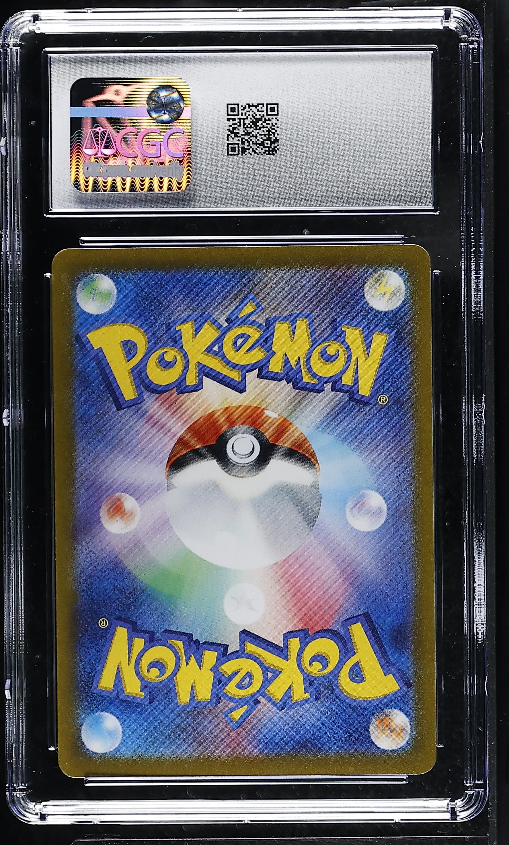 2023 Pokemon Tangela #178/165 Japanese Art Rare CGC 9