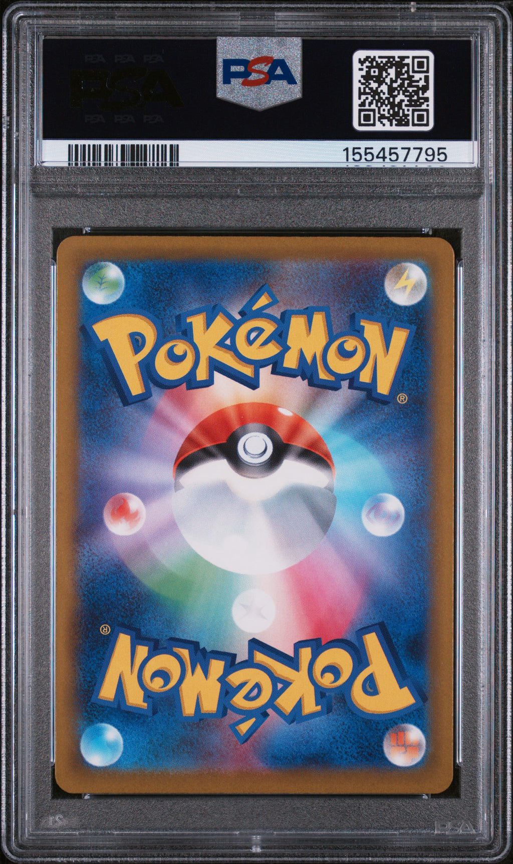 2025 Pokemon Japanese M2a-Mega Dream EX Mega Dragonite EX #232 Japanese Mega Attack Rare PSA 10