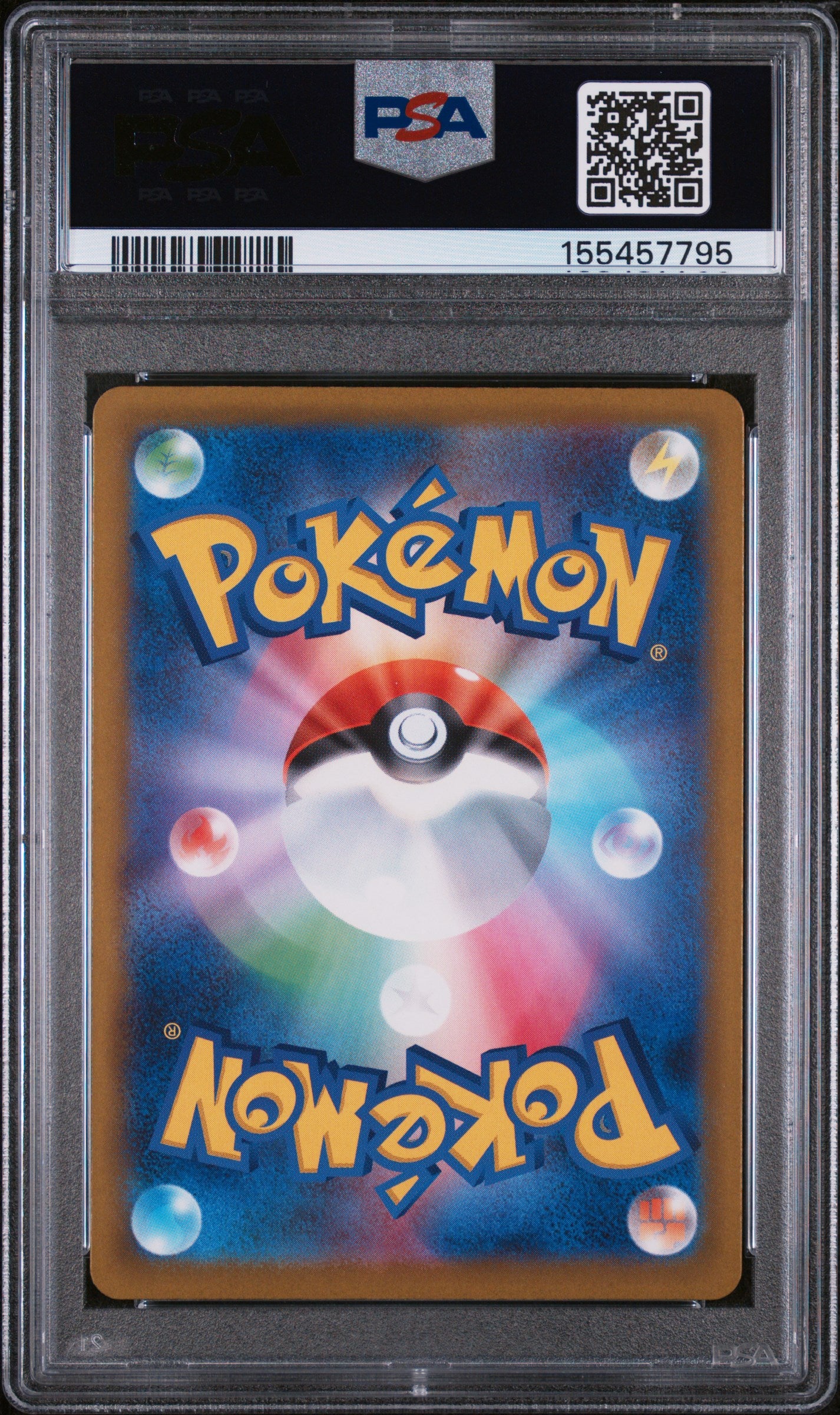 2025 Pokemon Japanese M2a-Mega Dream EX Mega Dragonite EX #232 Japanese Mega Attack Rare PSA 10