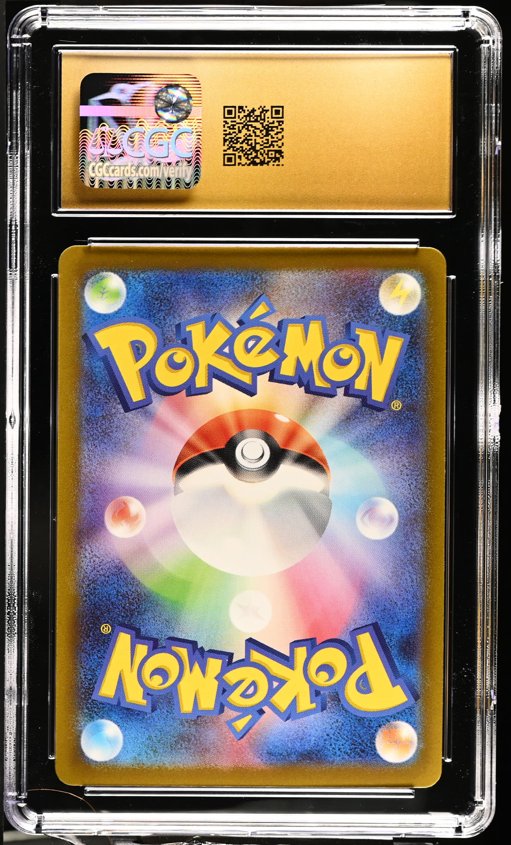 2023 Pokemon Pikachu #120/SV-P Japanese CGC 10