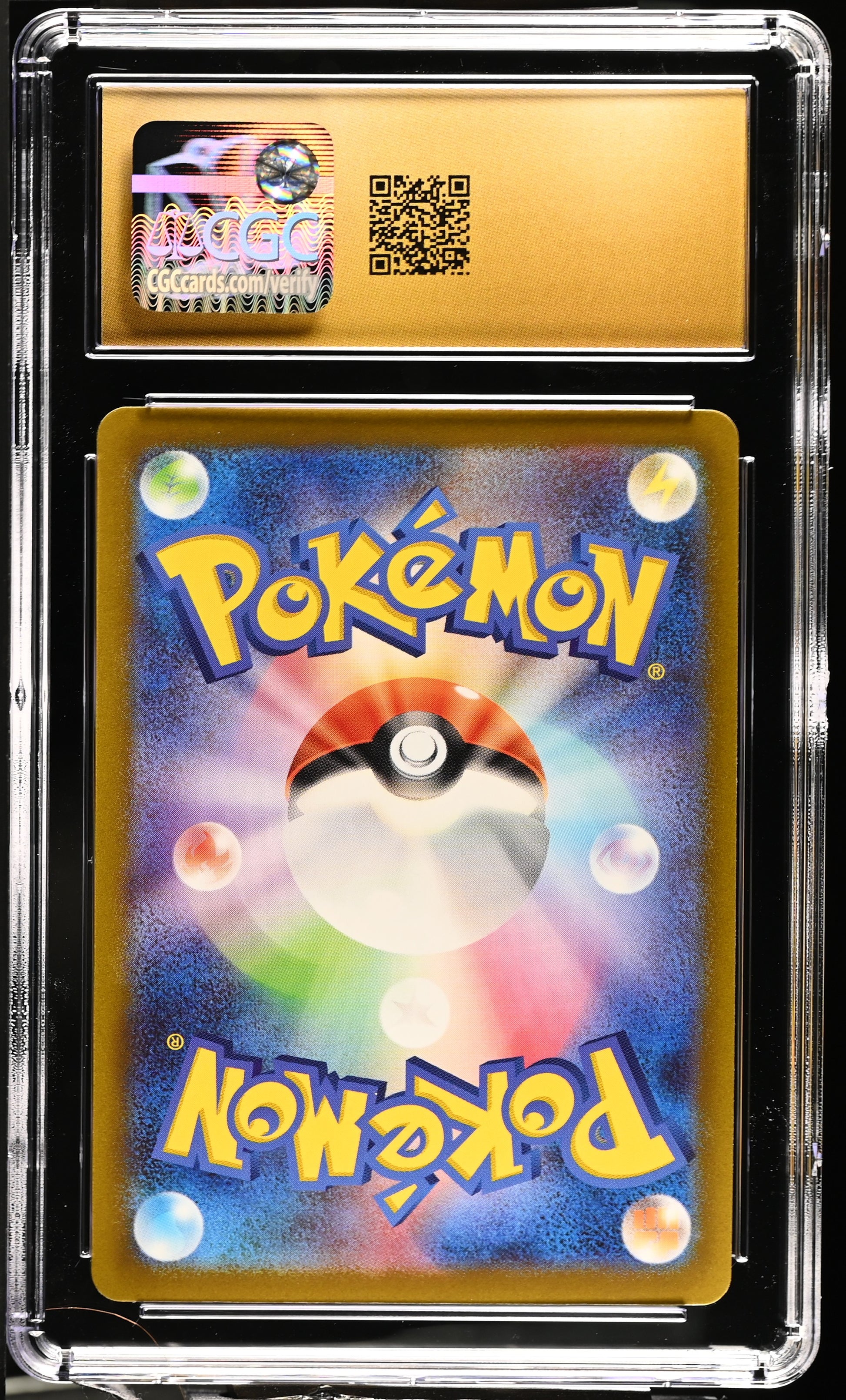 2023 Pokemon Pikachu #120/SV-P Japanese CGC 10