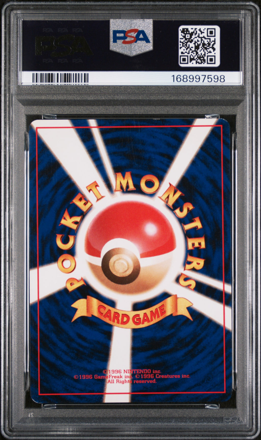 1999 Pokemon Japanese Gym 2 Blaine's Arcanine #59 Japanese Holo PSA 7