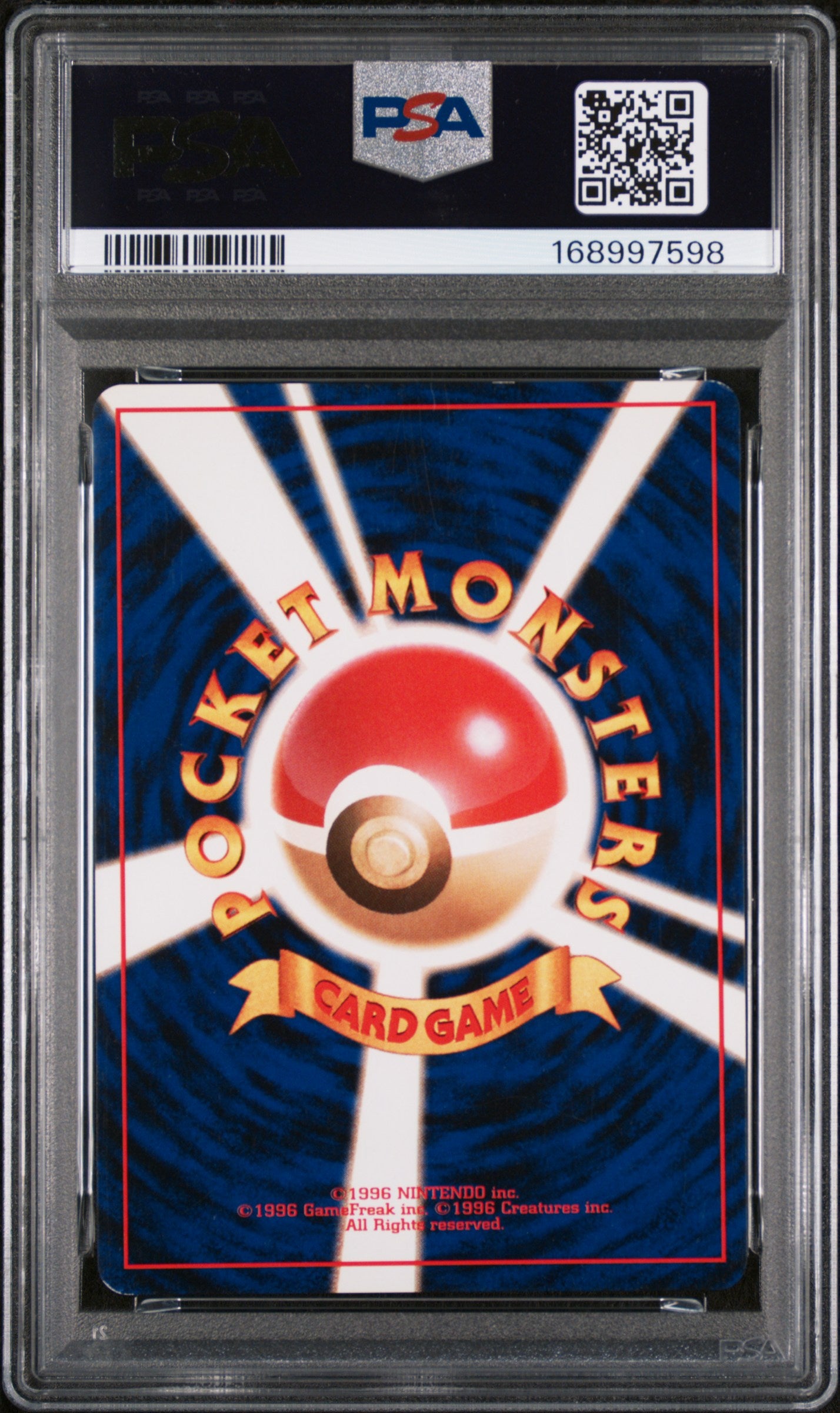 1999 Pokemon Japanese Gym 2 Blaine's Arcanine #59 Japanese Holo PSA 7
