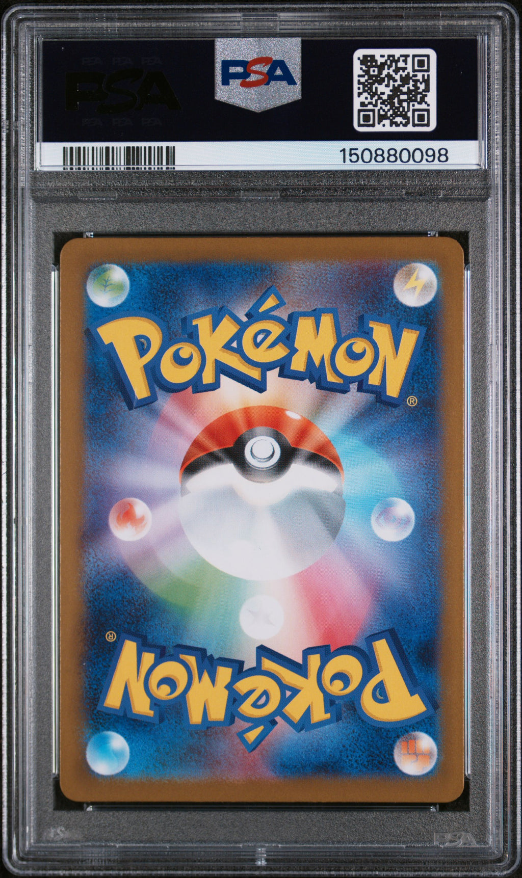 2025 Pokemon Japanese M1S-Mega Symphonia Clawitzer #068 Japanese Art Rare PSA 10
