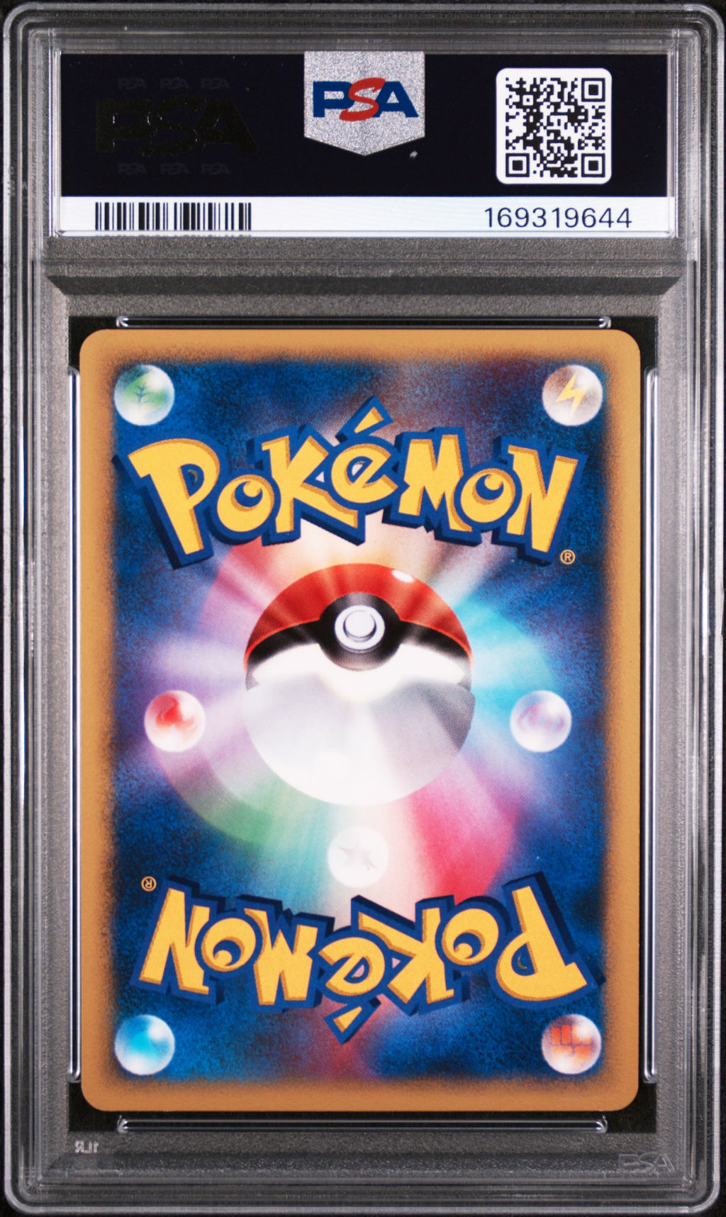 2007 Pokemon Japanese Diamond & Pearl Moonlit Pursuit Mewtwo #181 Japanese Moonlit Pursuit-1st Ed. PSA 8