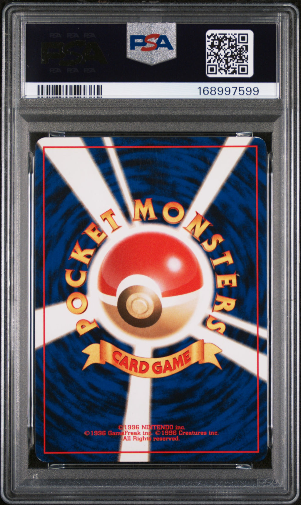 1998 Pokemon Japanese Gym Brock's Rhydon #112 Japanese Holo PSA 7