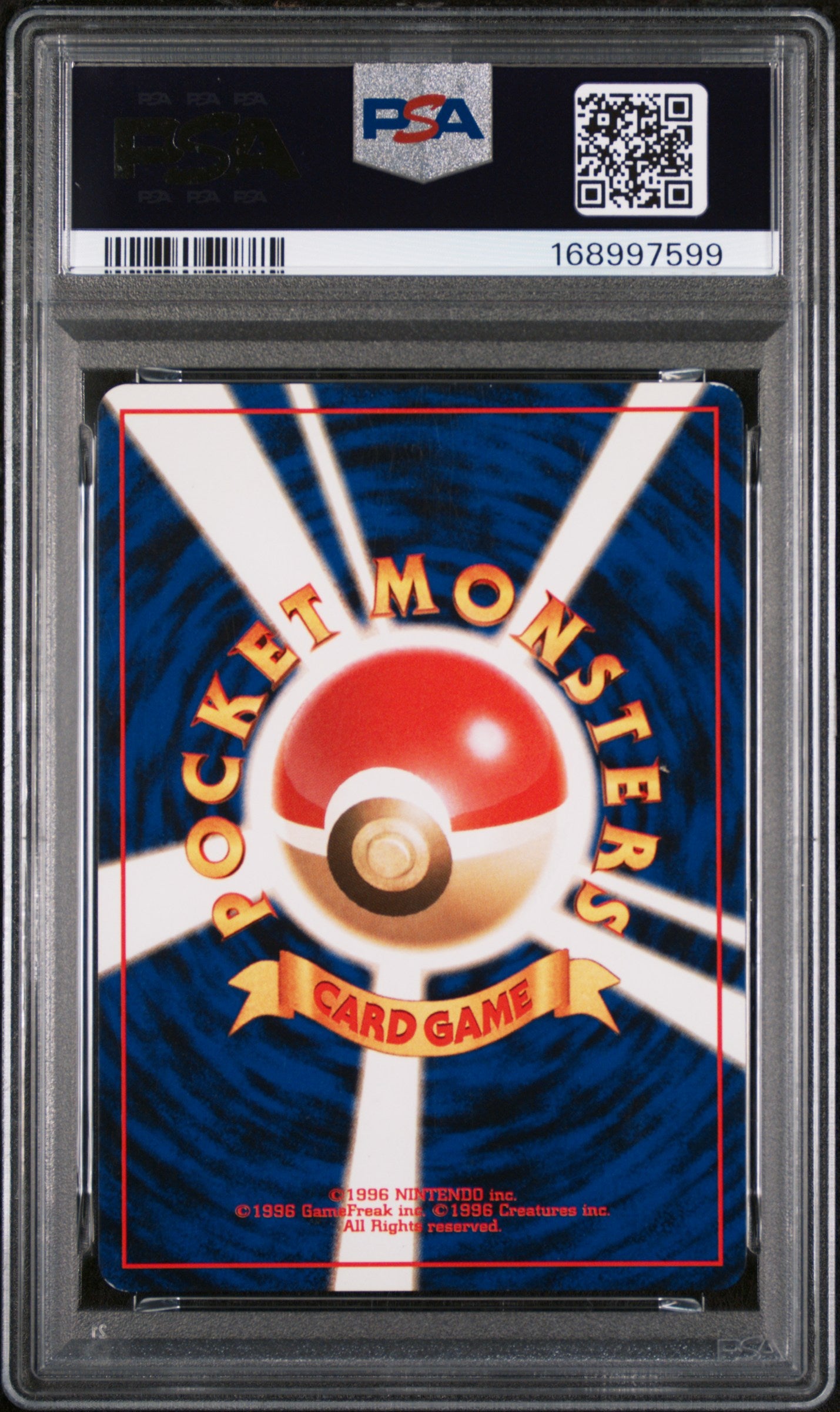 1998 Pokemon Japanese Gym Brock's Rhydon #112 Japanese Holo PSA 7