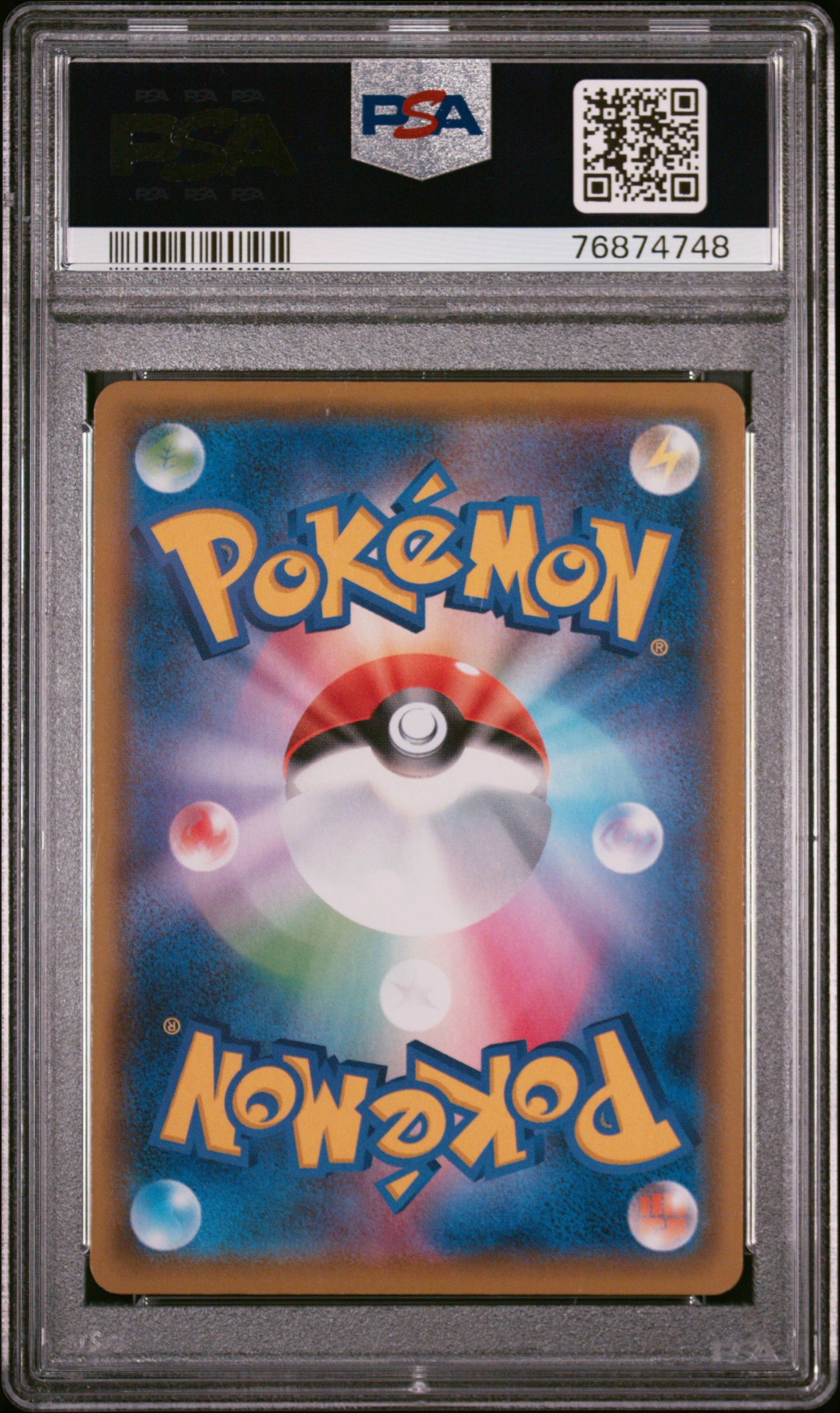 2021 Pokemon Japanese Promo Card Pack 25th Anniversary Edition Mewtwo EX #022 Japanese PCP 25th Anniversary Ed. PSA 10