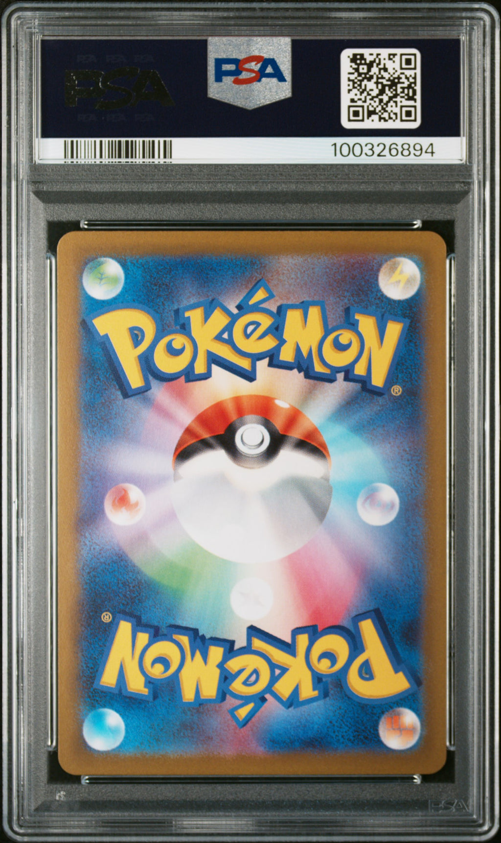 2023 Pokemon Japanese Sv1a-Triplet Beat Magikarp #080 Japanese Art Rare PSA 10
