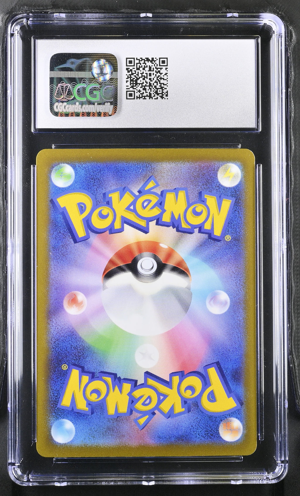 2023 Pokemon Ting-Lu ex #094/071 Japanese Special Art Rare CGC 10