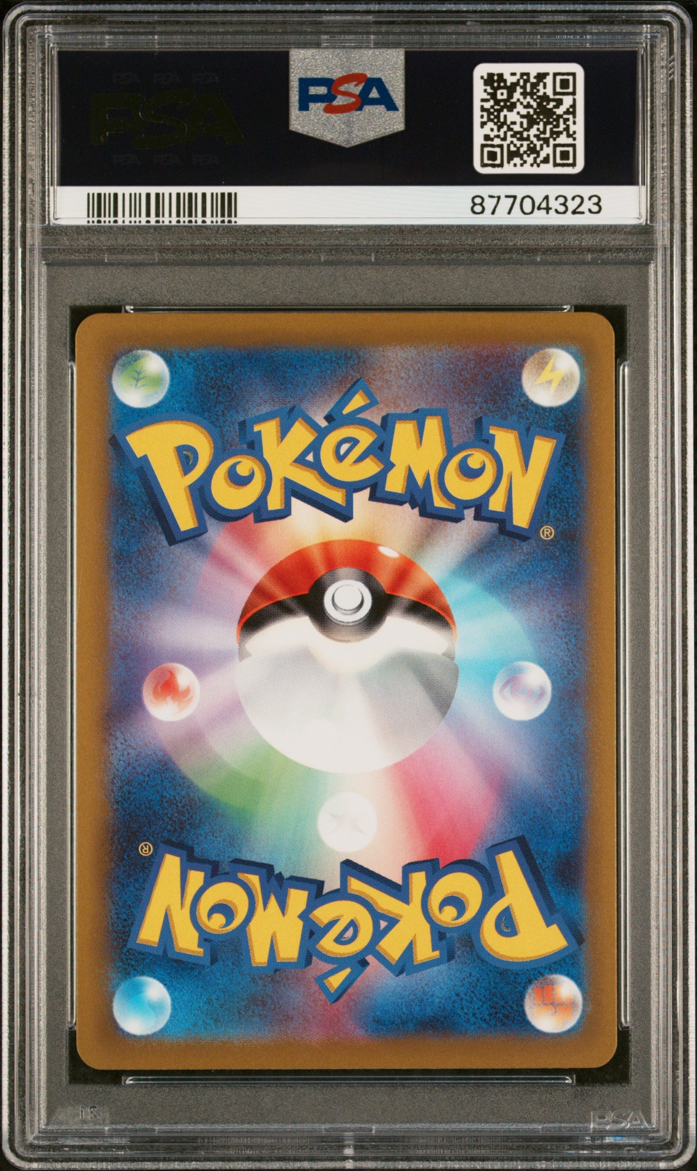 2022 Pokemon Japanese Sword & Shield VSTAR Universe Irida #236 Japanese Fa VSTAR Universe PSA 10