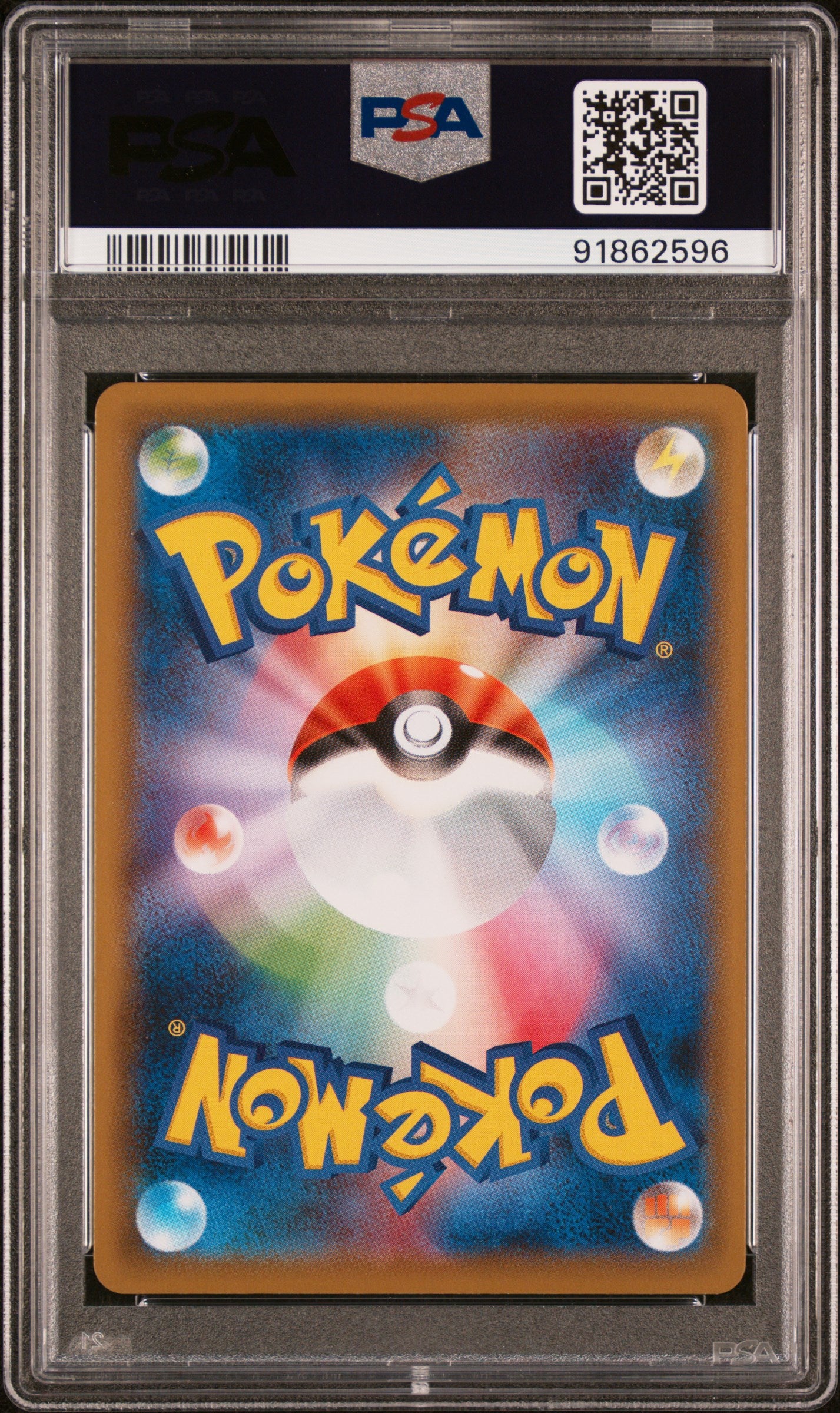 2021 Pokemon Japanese Sword & Shield Peerless Fighters Klara Japanese Fa Peerless Fighters PSA 10 #082