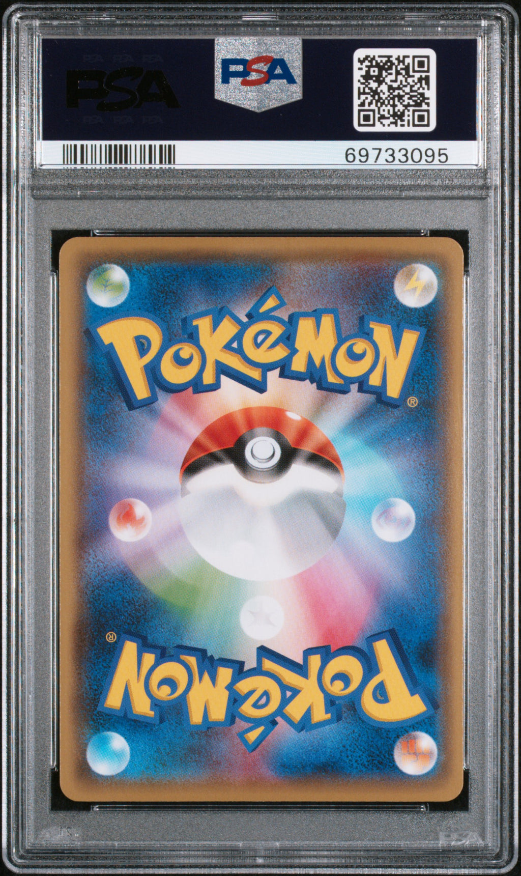 2021 Pokemon Japanese S Promo Pikachu #208 Japanese Yu Nagaba X PCG Campaign PSA 10