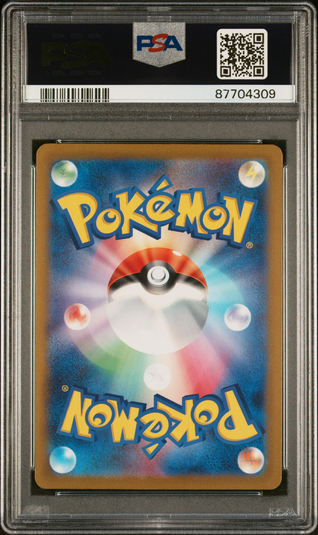 2023 Pokemon Japanese Sv2a-Pokemon 151 Charmander #004 Japanese Master Ball Reverse Holo PSA 10