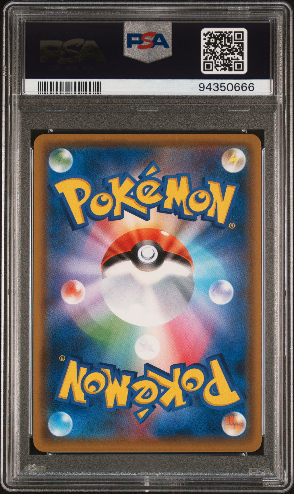 2019 Pokemon Japanese Sun & Moon Sky Legend Artcn. GX Mltrs Zpds #059 Japanese Sky Legend-Full Art PSA 10