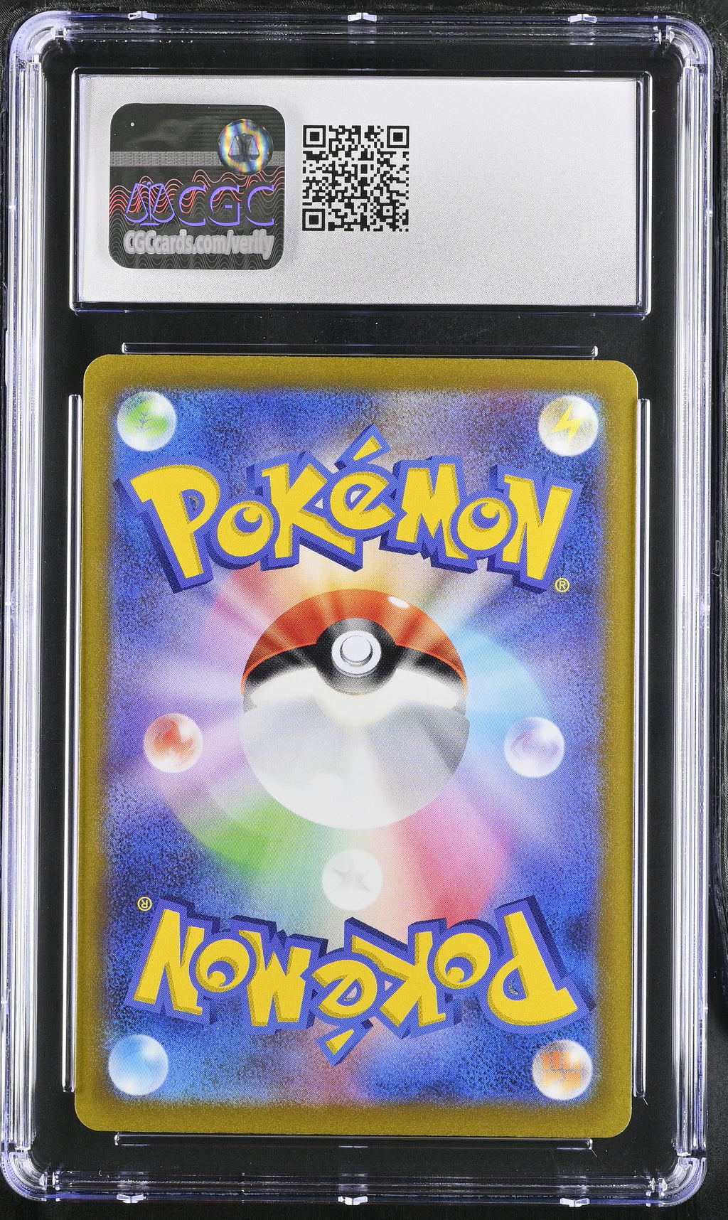 2022 Pokemon Regigigas VSTAR #125/172 Japanese CGC 10