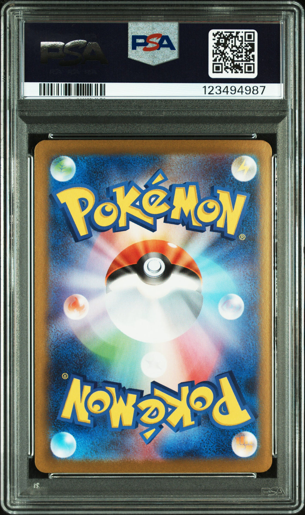 2025 Pokemon Japanese Sv11w-White Flare Reshiram EX #168 Japanese Special Art Rare PSA 10