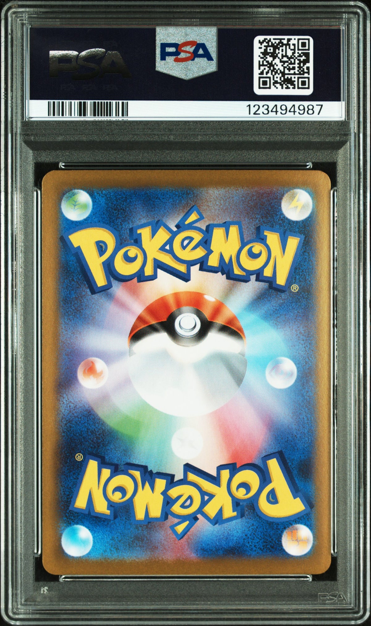 2025 Pokemon Japanese Sv11w-White Flare Reshiram EX #168 Japanese Special Art Rare PSA 10
