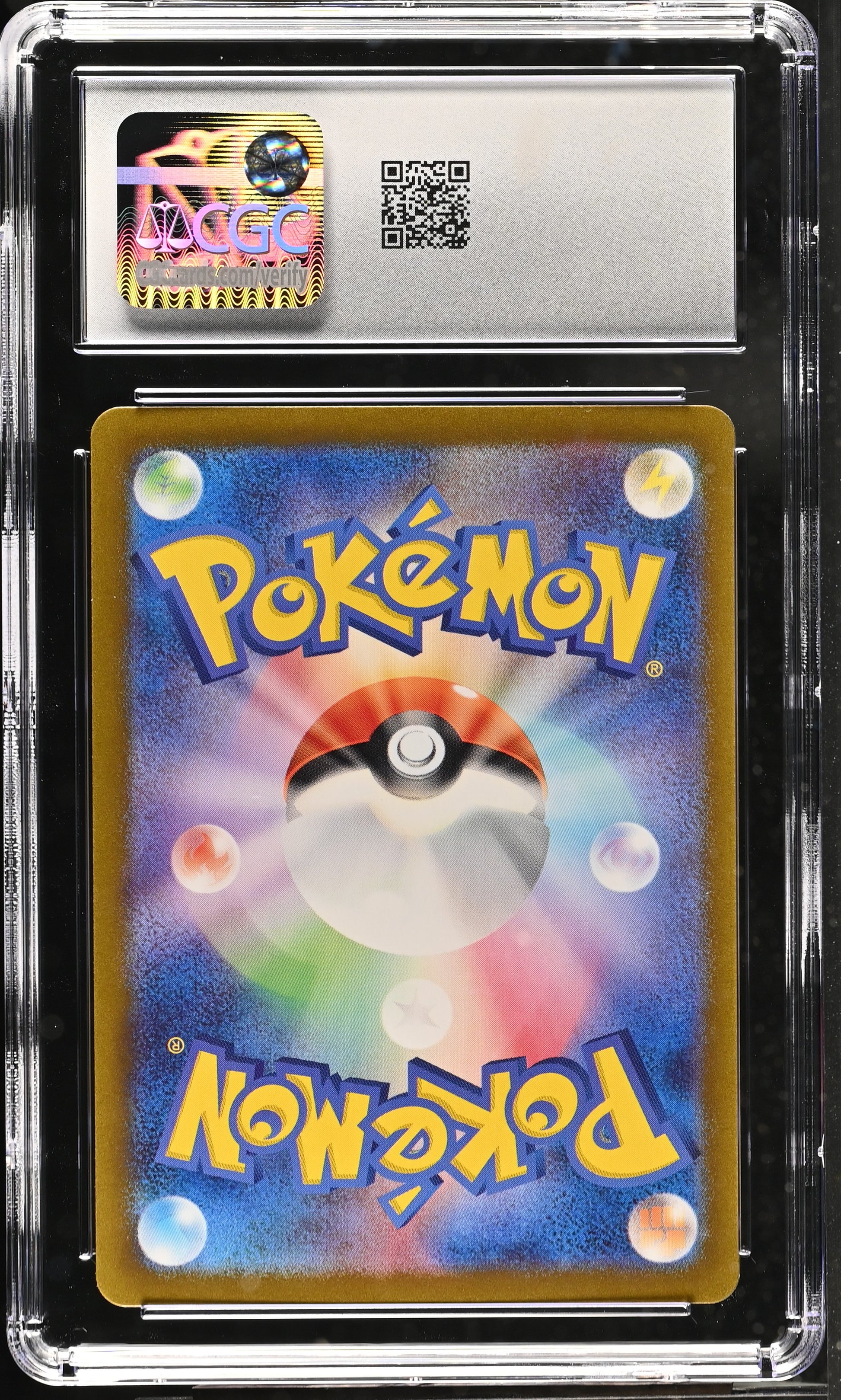 2024 Pokemon Duskull #068/064 Japanese Art Rare CGC 10