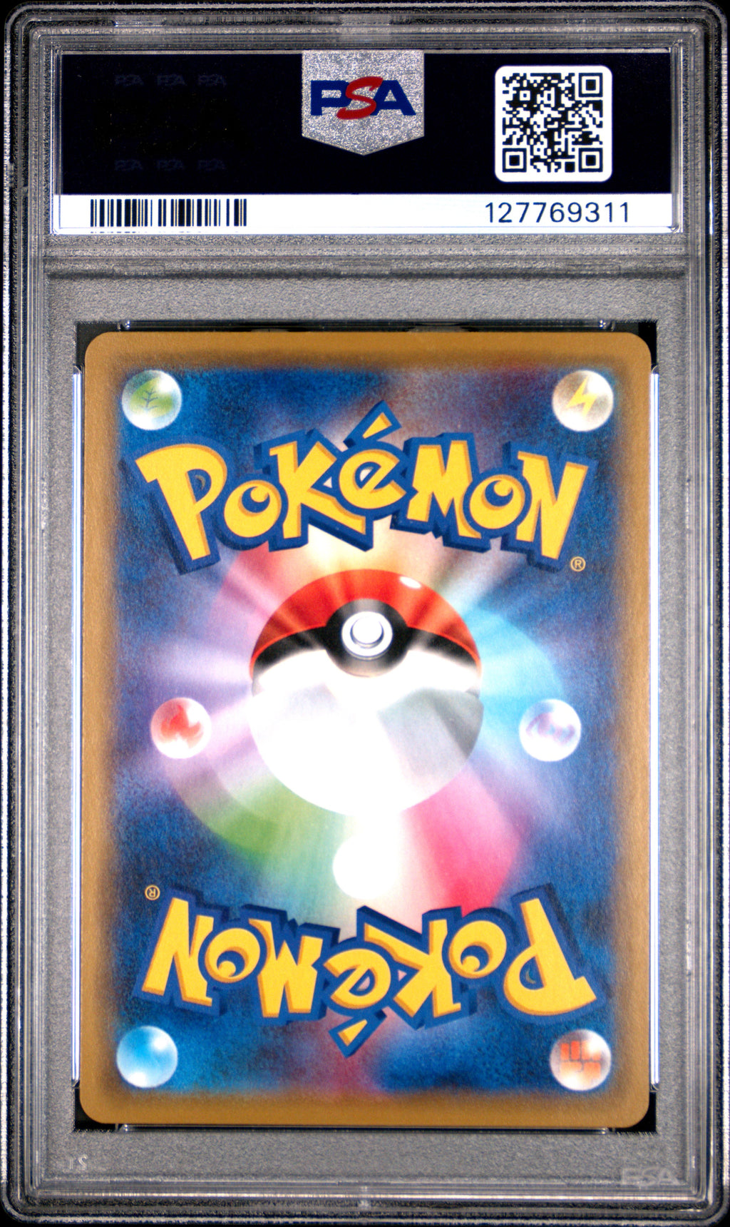 2019 Pokemon Japanese Sun & Moon TAG Team GX All Stars Lucario & Melmetal GX #083 Japanese TAG Team GX All Stars PSA 10